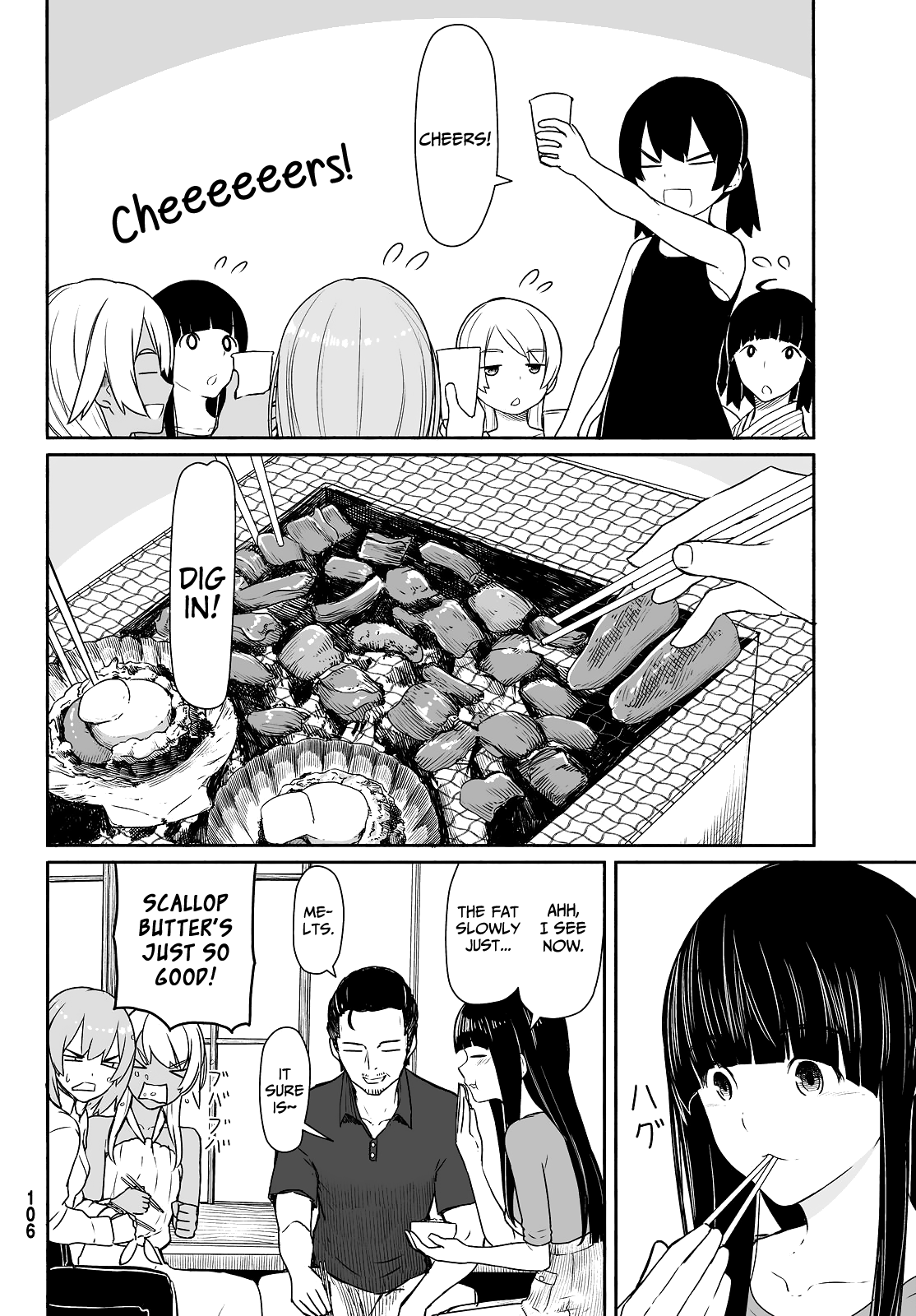Flying Witch (ISHIZUKA Chihiro) Chapter 31 page 22 - Chapter 31: First spell celebration