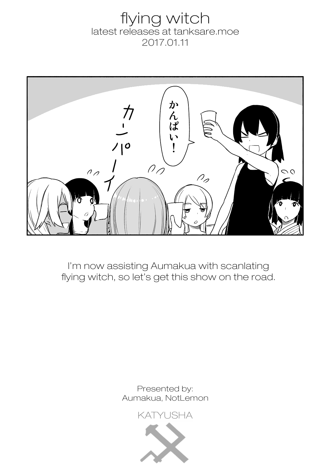 Flying Witch (ISHIZUKA Chihiro) Chapter 31 page 27 - Chapter 31: First spell celebration