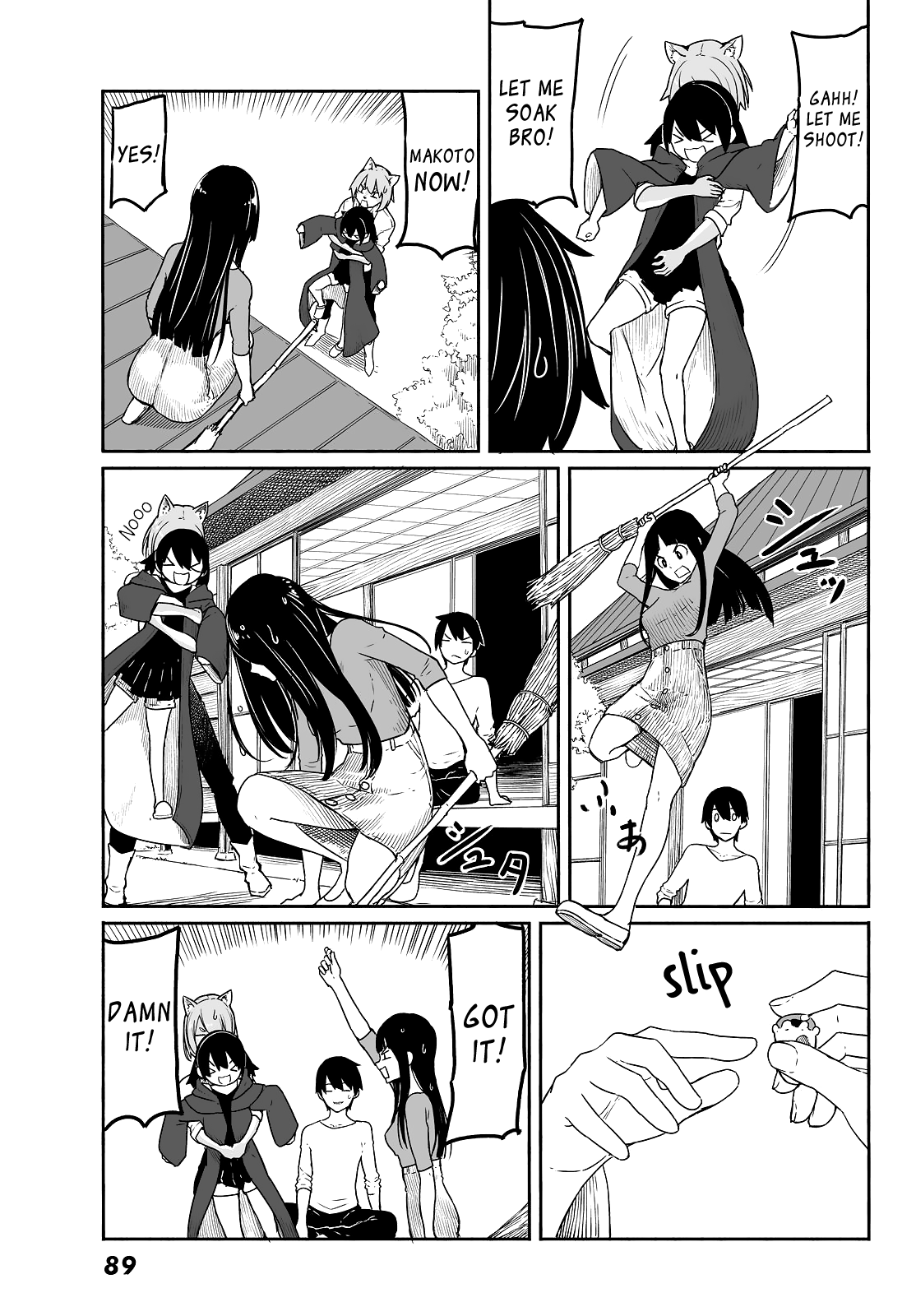 Flying Witch (ISHIZUKA Chihiro) Chapter 31 page 5 - Chapter 31: First spell celebration