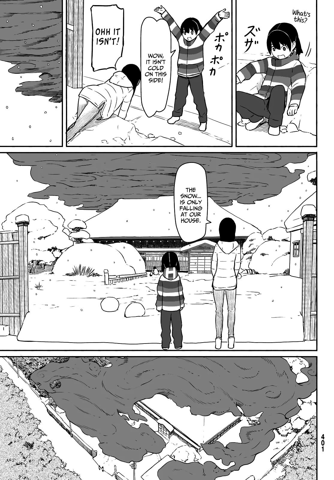 Flying Witch (ISHIZUKA Chihiro) Chapter 32 page 11 - Chapter 32: Heaven and Earth, winter and summer, snow and ink
