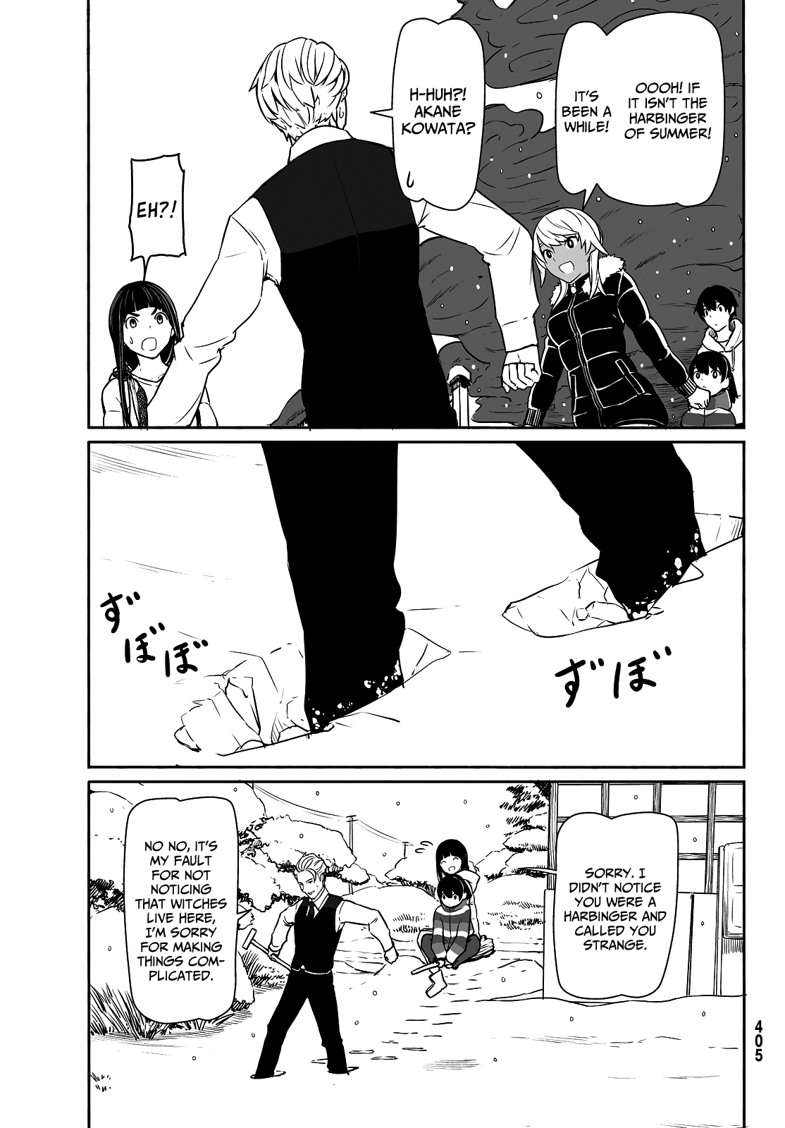 Flying Witch (ISHIZUKA Chihiro) Chapter 32 page 15 - Chapter 32: Heaven and Earth, winter and summer, snow and ink