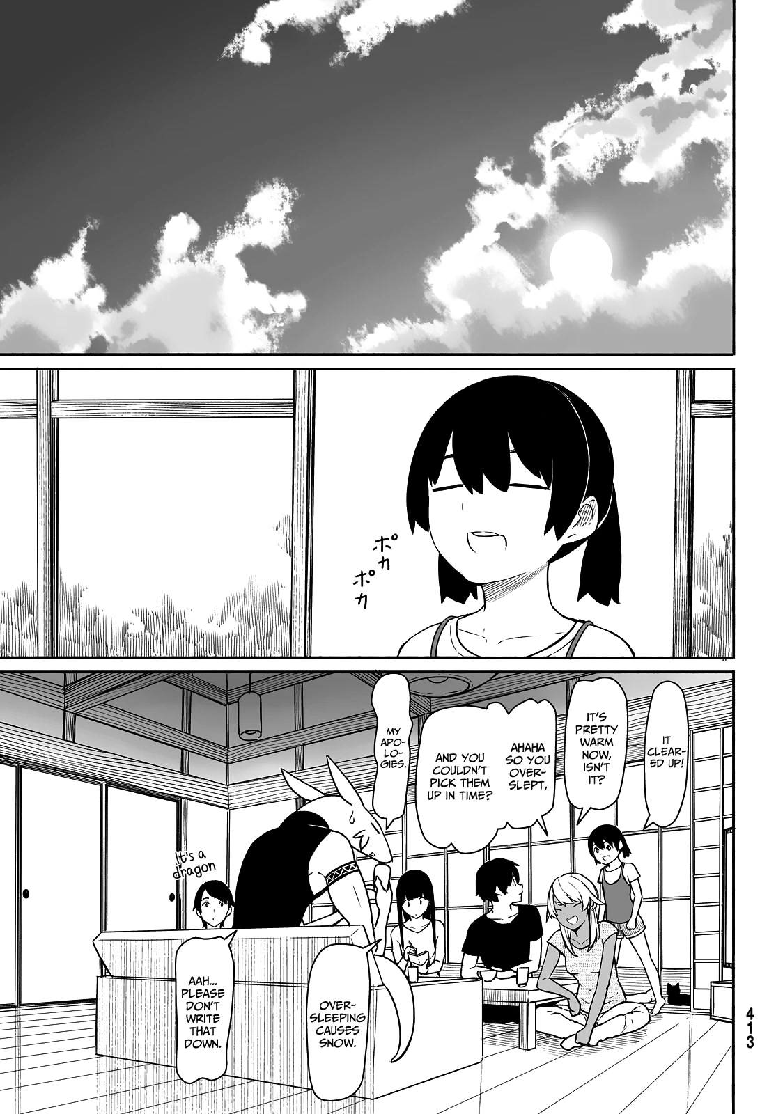 Flying Witch (ISHIZUKA Chihiro) Chapter 32 page 23 - Chapter 32: Heaven and Earth, winter and summer, snow and ink
