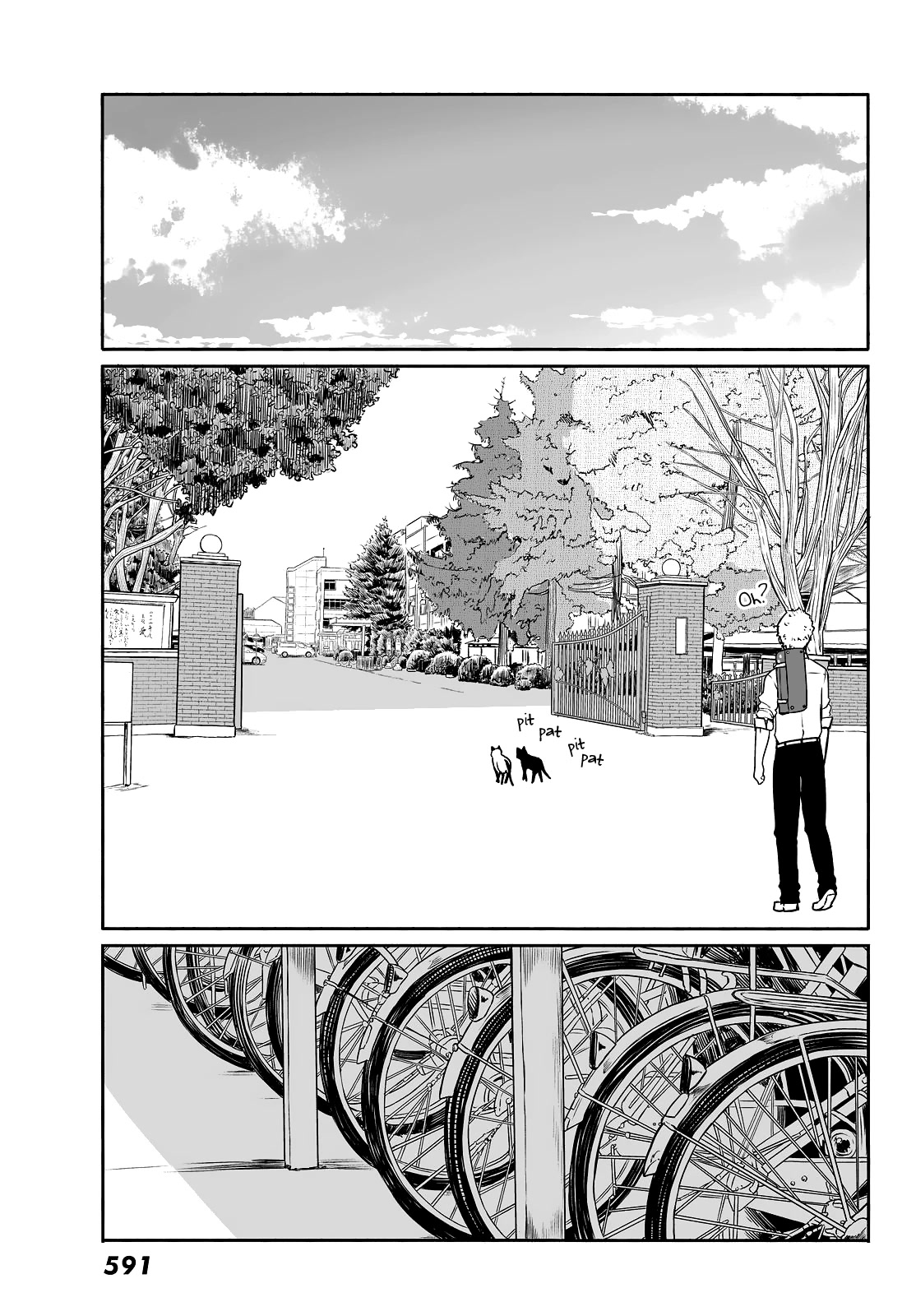 Flying Witch (ISHIZUKA Chihiro) Chapter 33 page 11 - Chapter 33: Continue to nap, even if cats appear