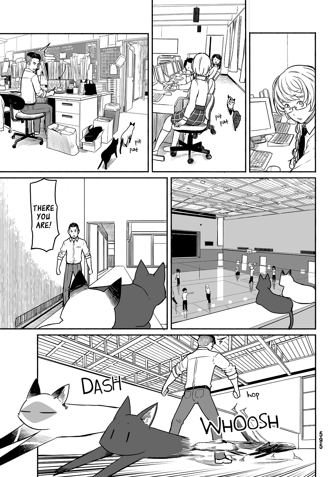 Flying Witch (ISHIZUKA Chihiro) Chapter 33 page 15 - Chapter 33: Continue to nap, even if cats appear