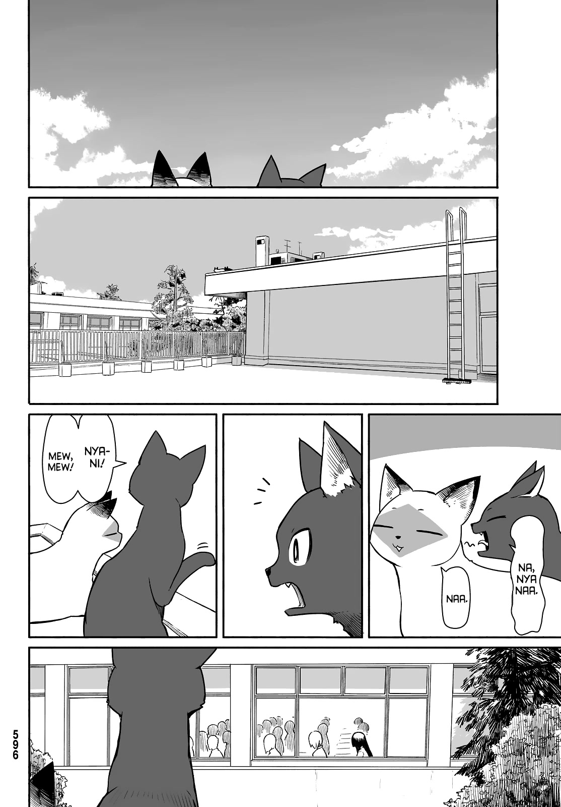 Flying Witch (ISHIZUKA Chihiro) Chapter 33 page 16 - Chapter 33: Continue to nap, even if cats appear
