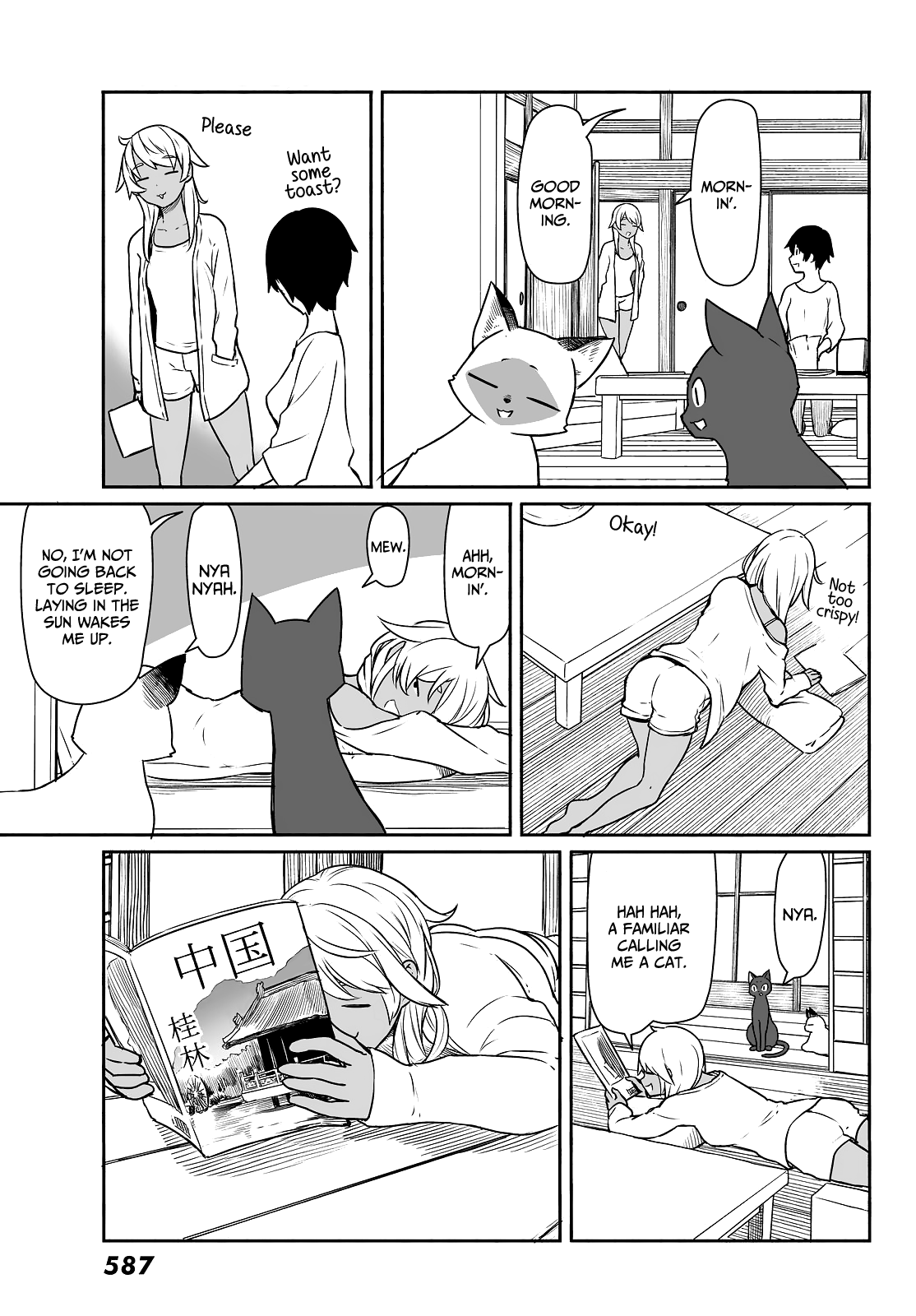 Flying Witch (ISHIZUKA Chihiro) Chapter 33 page 7 - Chapter 33: Continue to nap, even if cats appear