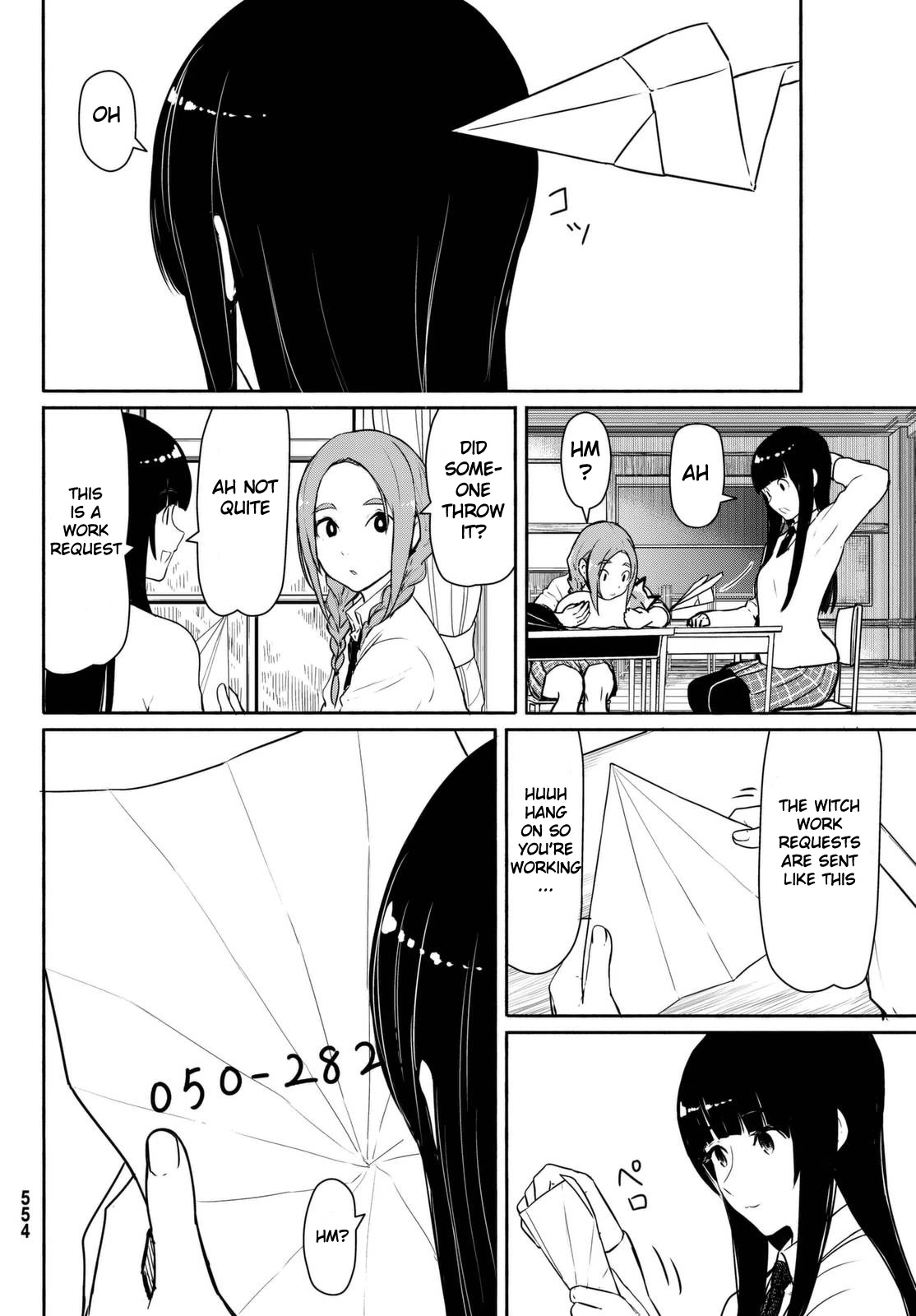 Flying Witch (ISHIZUKA Chihiro) Chapter 34 page 16 - Chapter 34: The older, the wiser