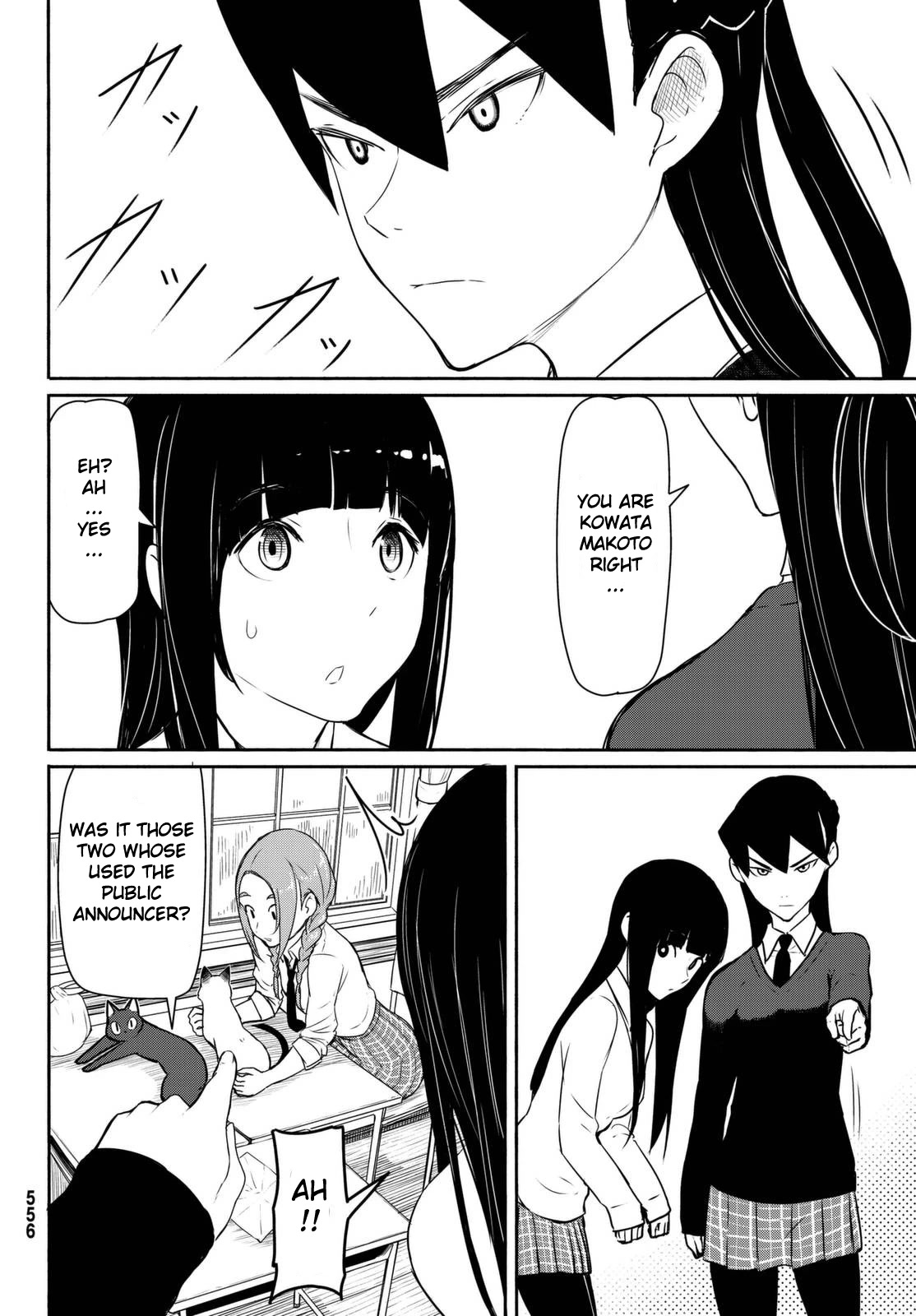 Flying Witch (ISHIZUKA Chihiro) Chapter 34 page 18 - Chapter 34: The older, the wiser