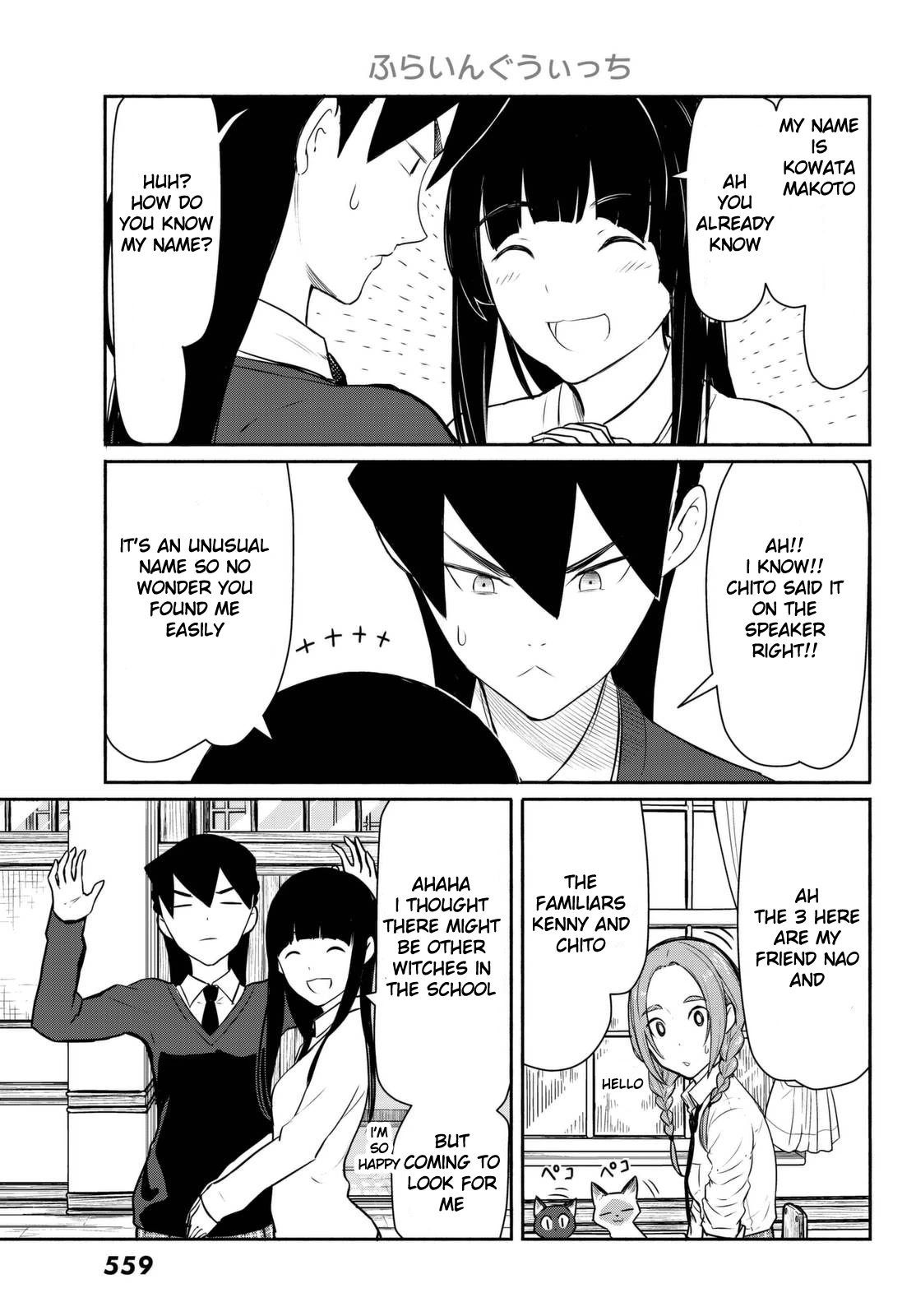 Flying Witch (ISHIZUKA Chihiro) Chapter 34 page 21 - Chapter 34: The older, the wiser