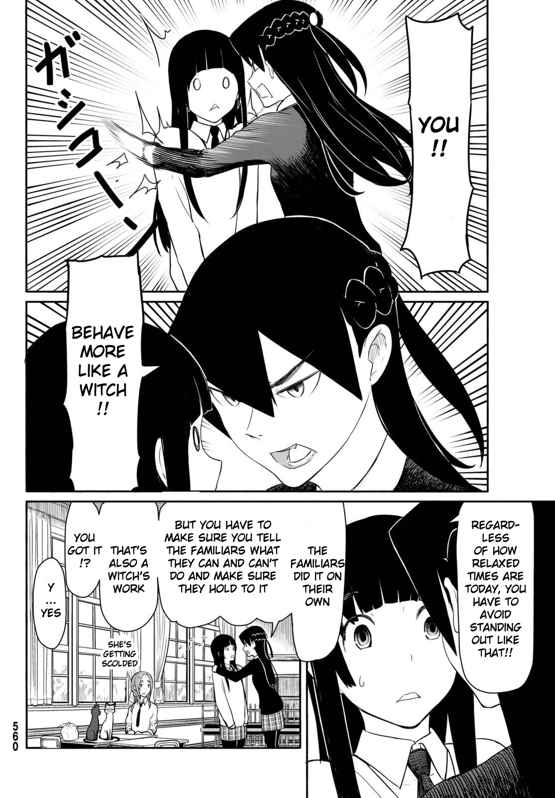 Flying Witch (ISHIZUKA Chihiro) Chapter 34 page 22 - Chapter 34: The older, the wiser