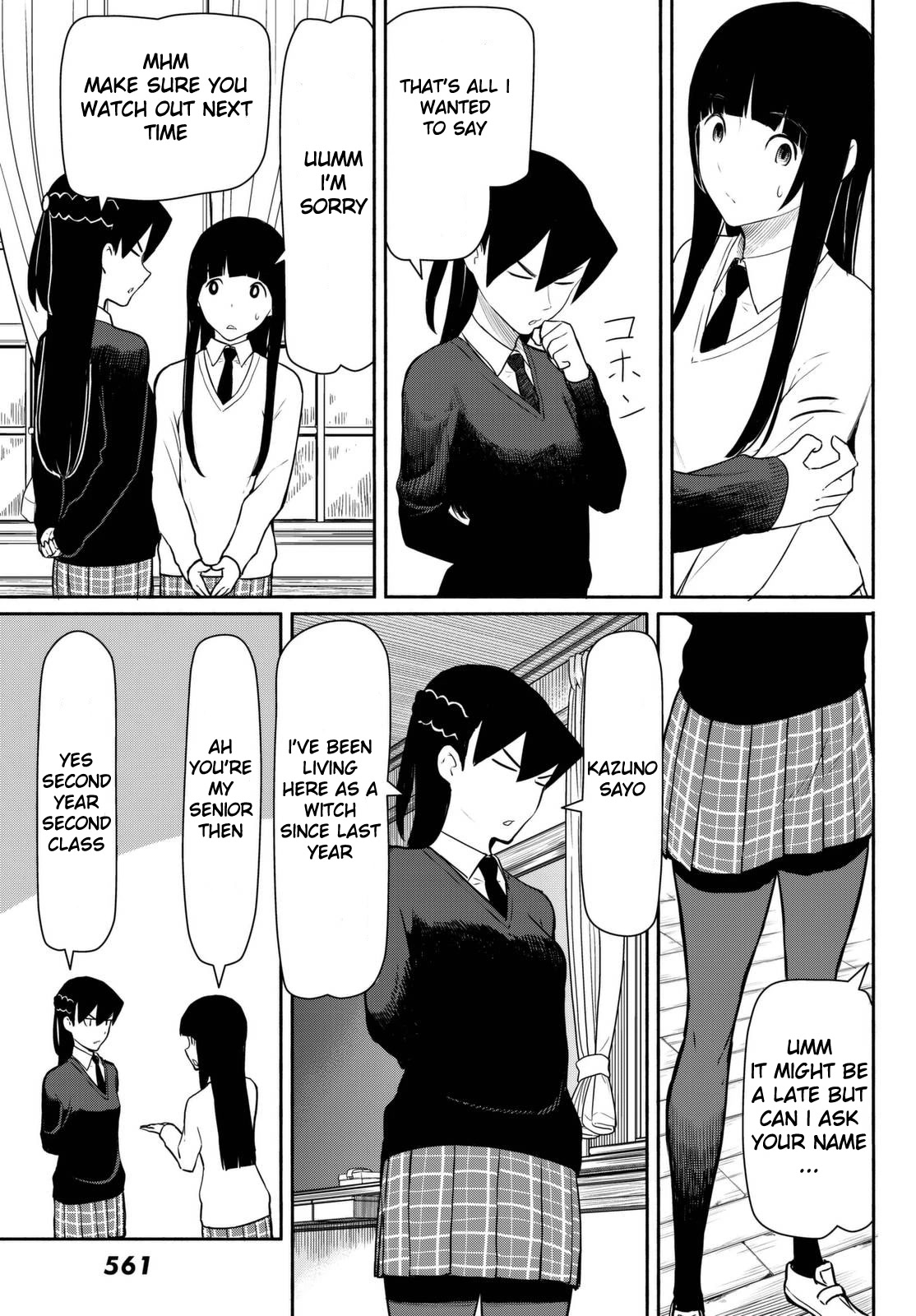Flying Witch (ISHIZUKA Chihiro) Chapter 34 page 23 - Chapter 34: The older, the wiser