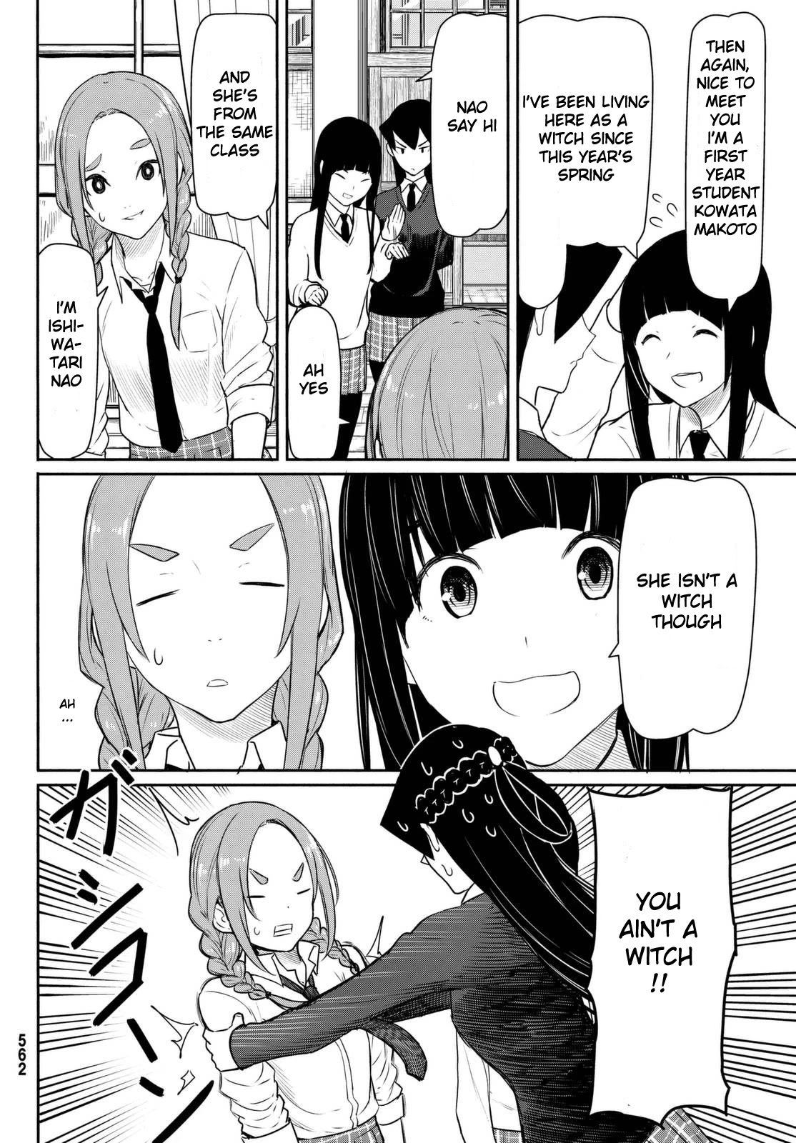 Flying Witch (ISHIZUKA Chihiro) Chapter 34 page 24 - Chapter 34: The older, the wiser