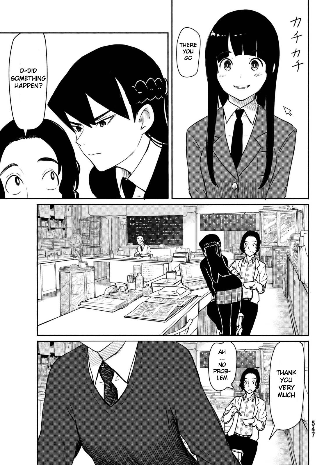 Flying Witch (ISHIZUKA Chihiro) Chapter 34 page 9 - Chapter 34: The older, the wiser