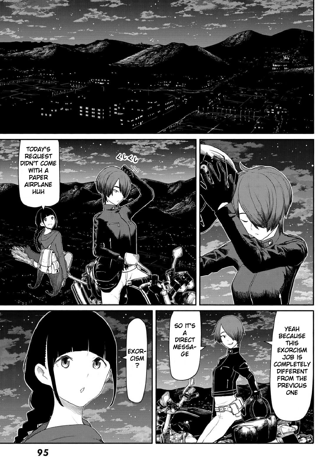 Flying Witch (ISHIZUKA Chihiro) Chapter 35 page 11 - Chapter 35: The replicating street