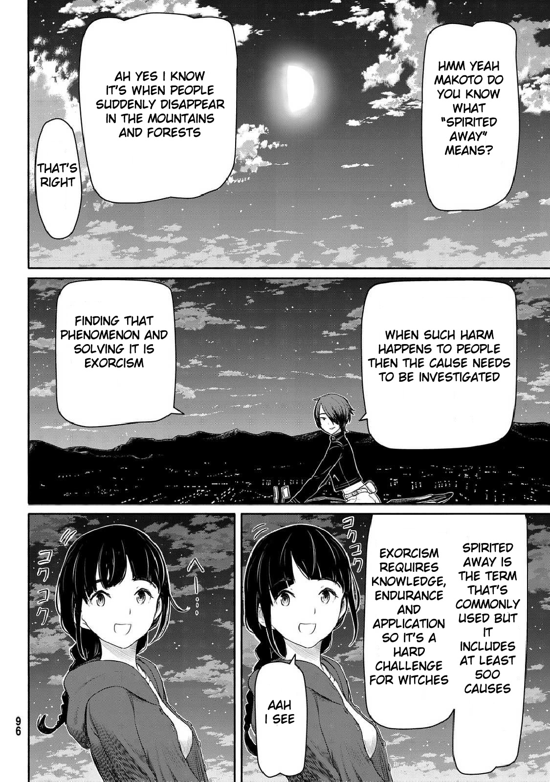 Flying Witch (ISHIZUKA Chihiro) Chapter 35 page 12 - Chapter 35: The replicating street