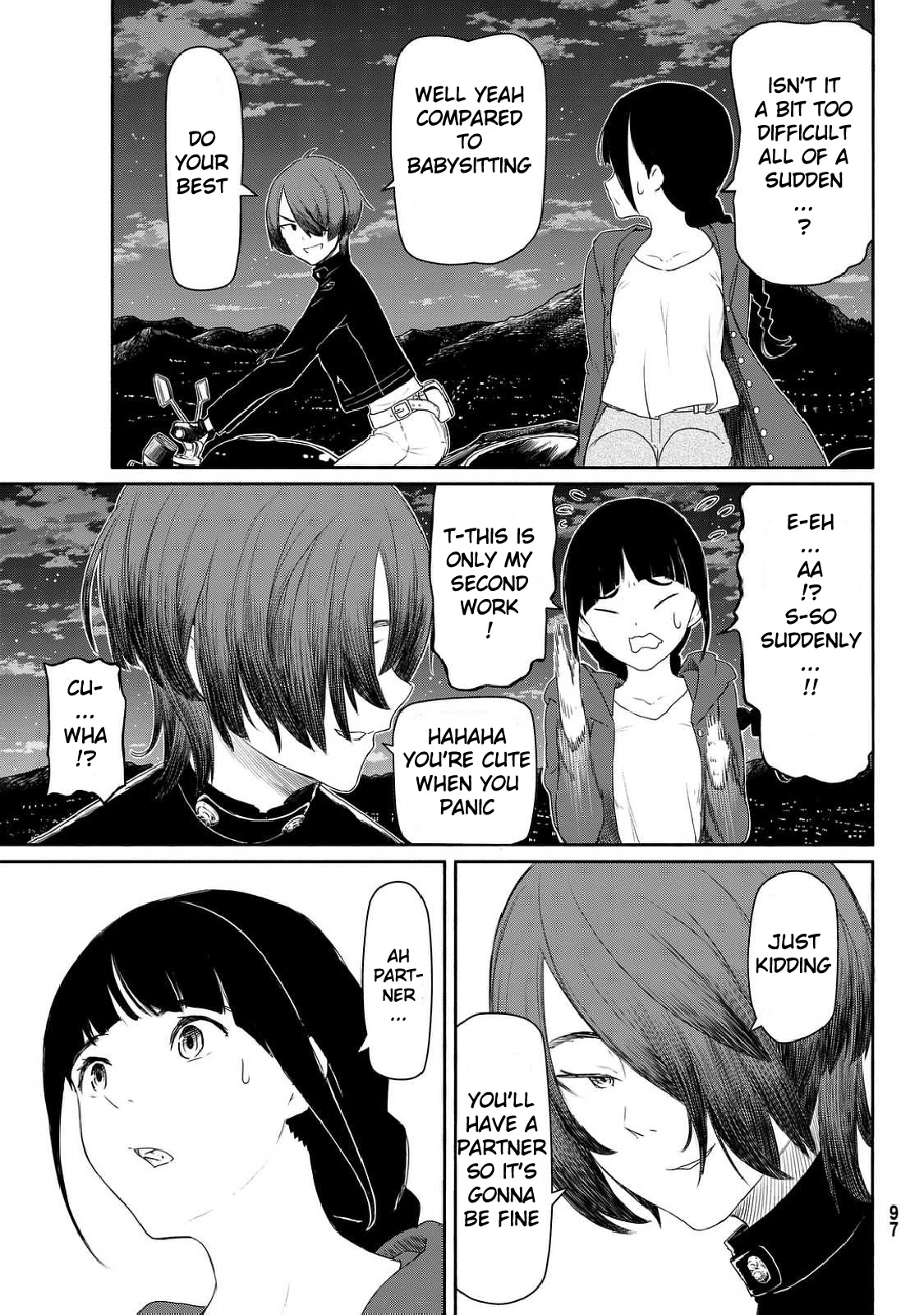 Flying Witch (ISHIZUKA Chihiro) Chapter 35 page 13 - Chapter 35: The replicating street