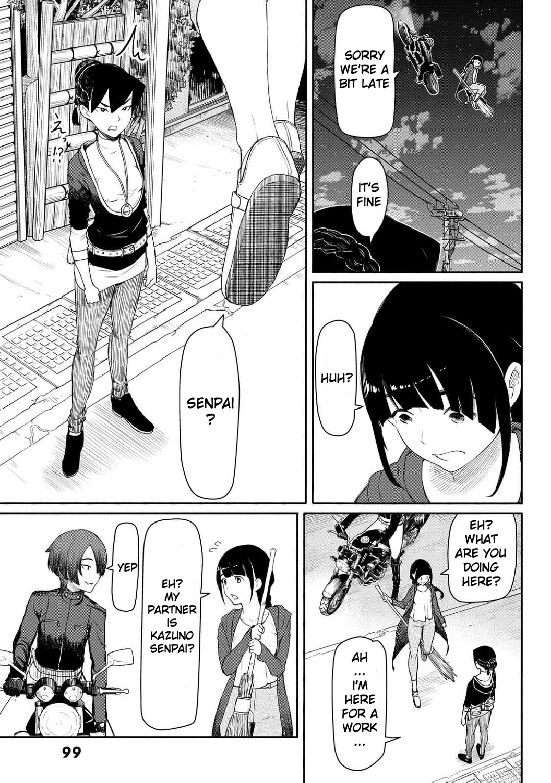 Flying Witch (ISHIZUKA Chihiro) Chapter 35 page 15 - Chapter 35: The replicating street