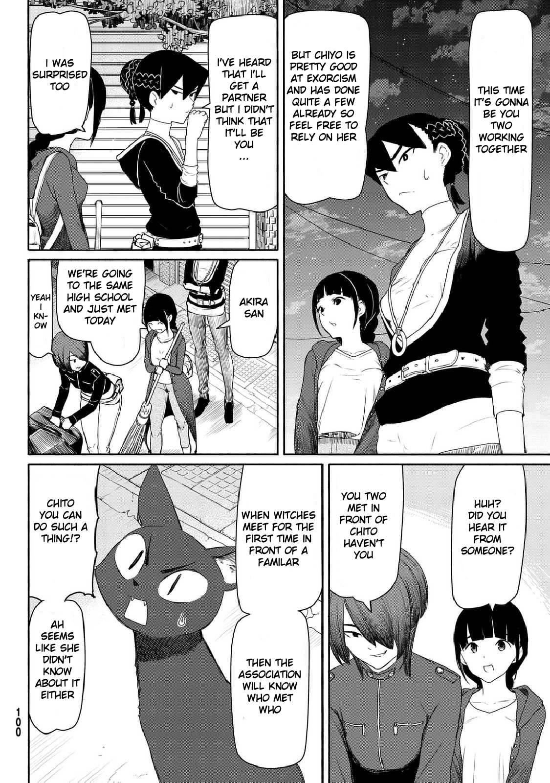 Flying Witch (ISHIZUKA Chihiro) Chapter 35 page 16 - Chapter 35: The replicating street