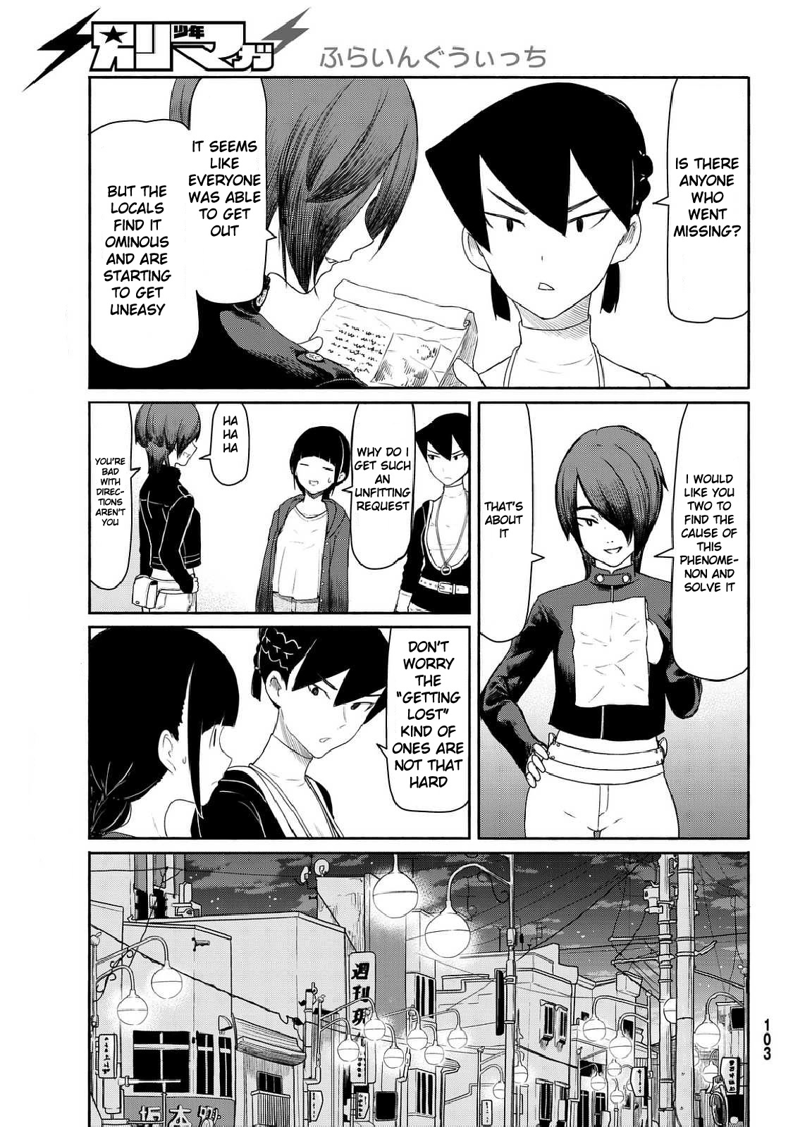 Flying Witch (ISHIZUKA Chihiro) Chapter 35 page 19 - Chapter 35: The replicating street