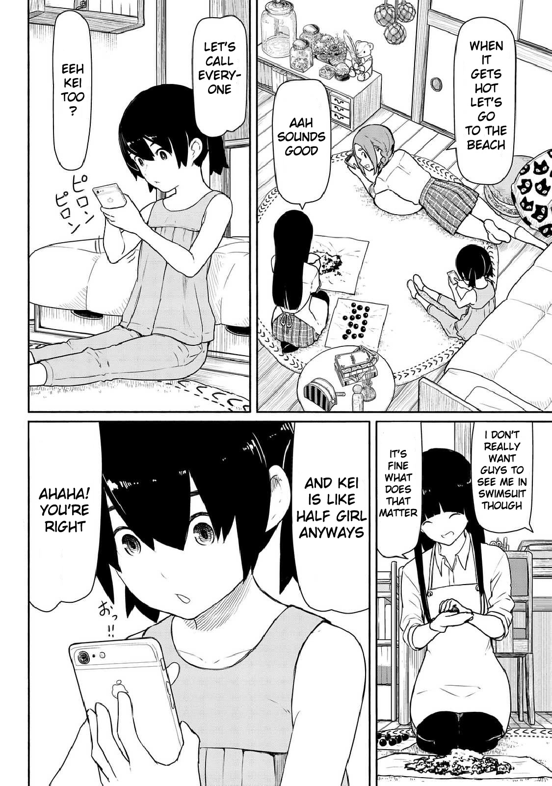 Flying Witch (ISHIZUKA Chihiro) Chapter 35 page 2 - Chapter 35: The replicating street