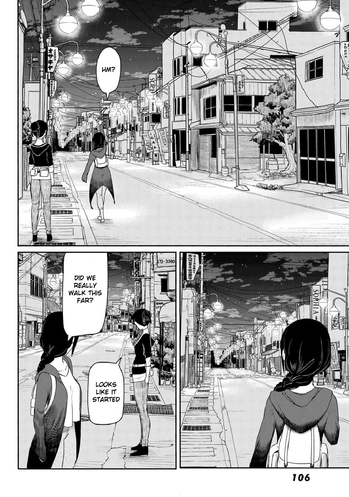 Flying Witch (ISHIZUKA Chihiro) Chapter 35 page 22 - Chapter 35: The replicating street