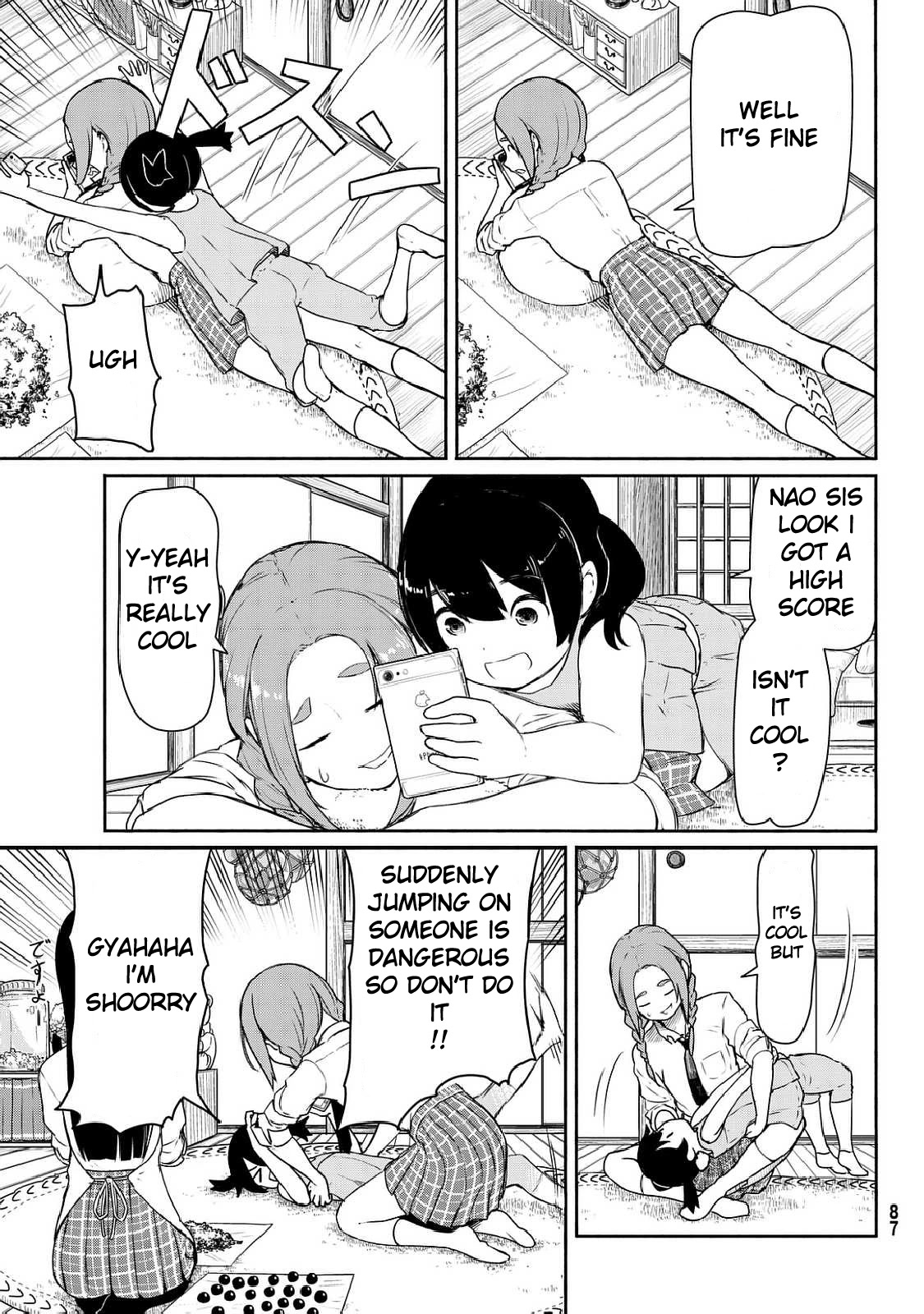 Flying Witch (ISHIZUKA Chihiro) Chapter 35 page 3 - Chapter 35: The replicating street