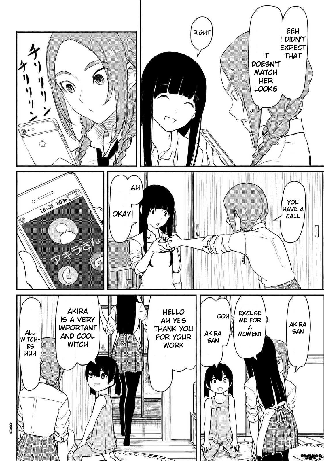 Flying Witch (ISHIZUKA Chihiro) Chapter 35 page 6 - Chapter 35: The replicating street