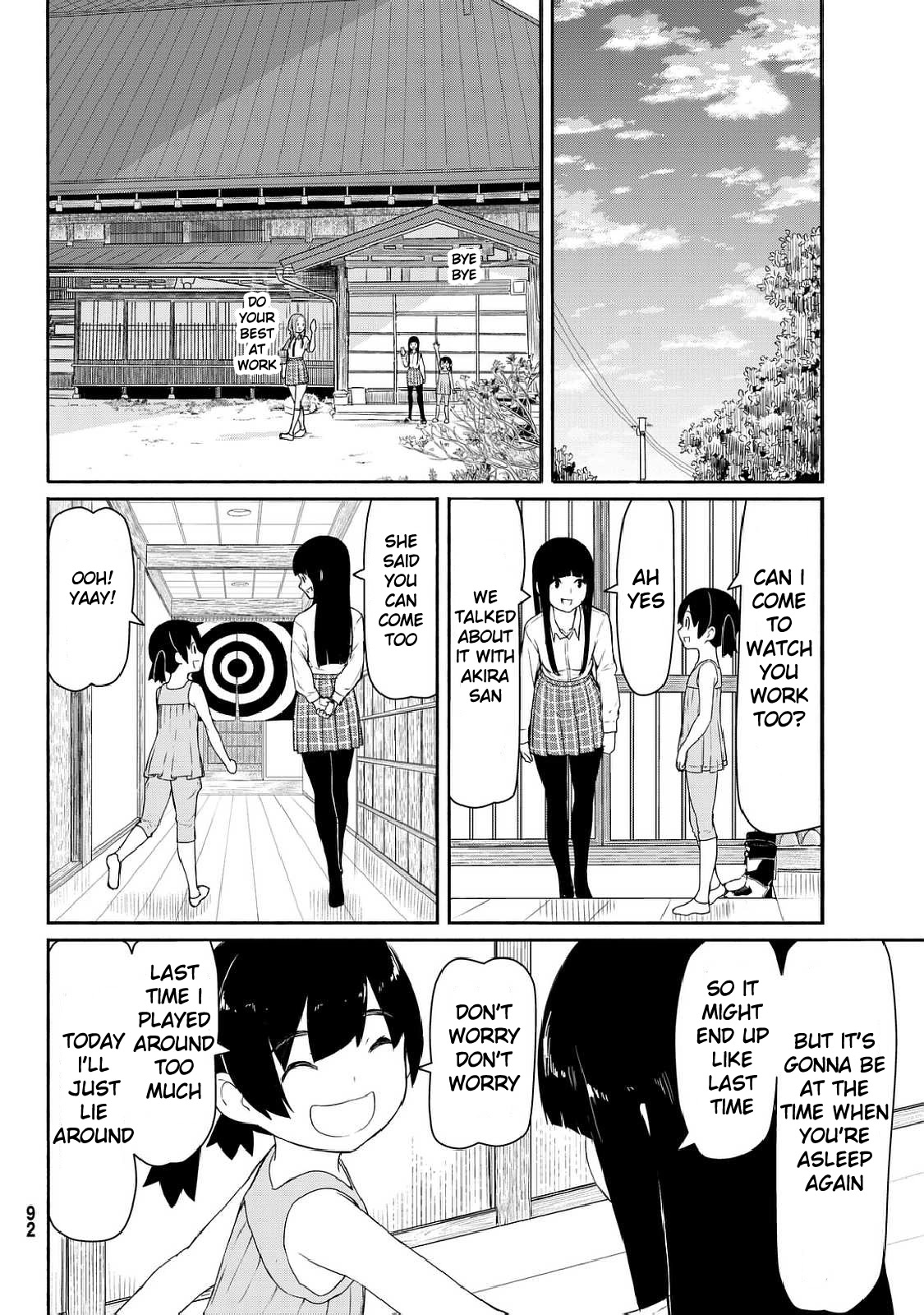Flying Witch (ISHIZUKA Chihiro) Chapter 35 page 8 - Chapter 35: The replicating street