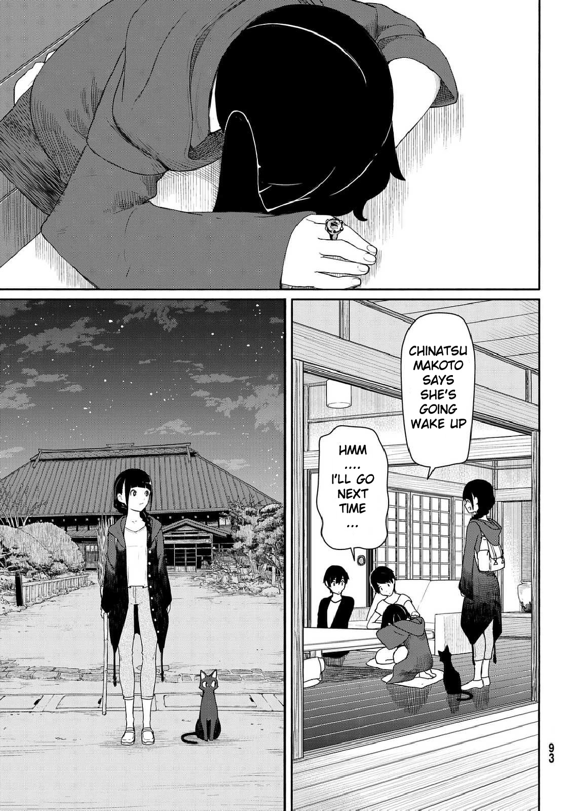 Flying Witch (ISHIZUKA Chihiro) Chapter 35 page 9 - Chapter 35: The replicating street