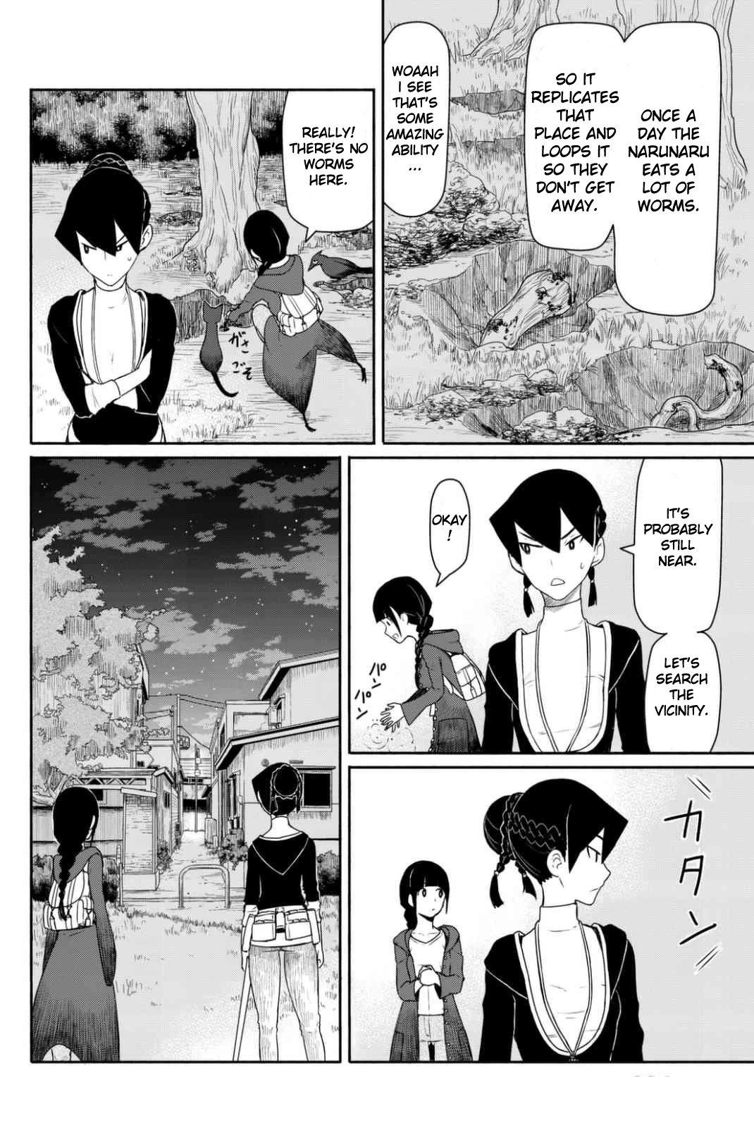 Flying Witch (ISHIZUKA Chihiro) Chapter 36 page 10 - Chapter 36: The narunaru's precious feeding grounds and catching method