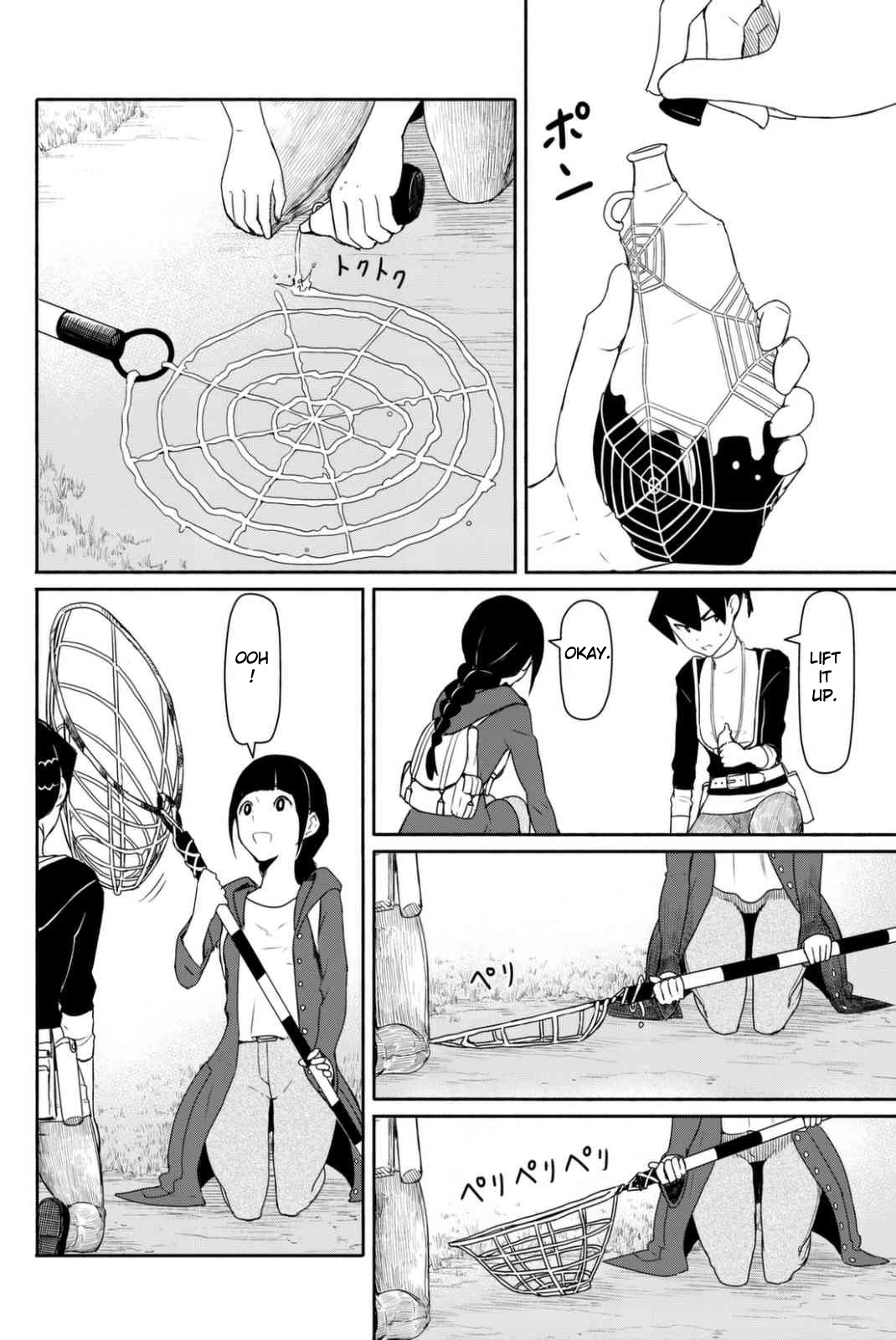 Flying Witch (ISHIZUKA Chihiro) Chapter 36 page 12 - Chapter 36: The narunaru's precious feeding grounds and catching method