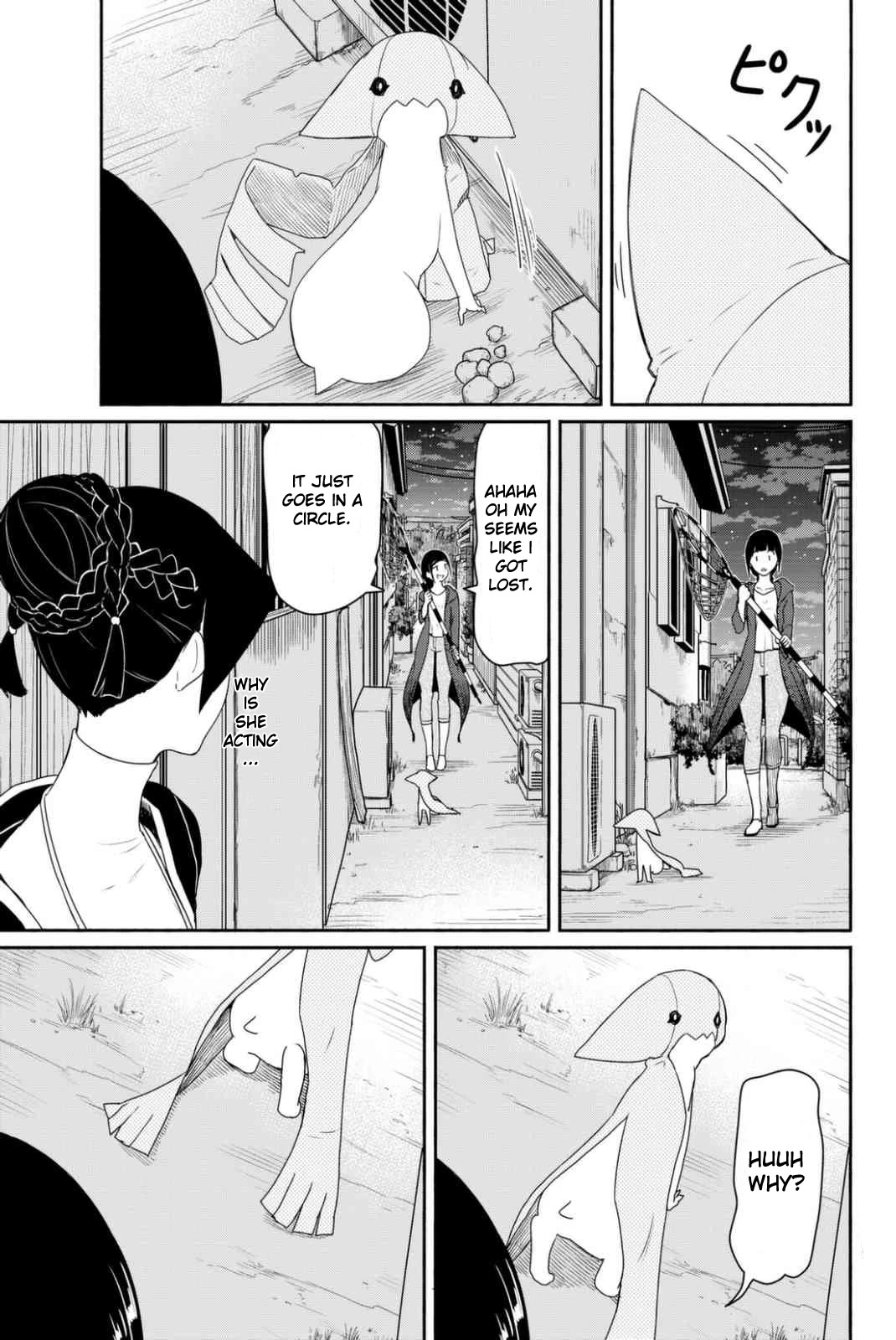 Flying Witch (ISHIZUKA Chihiro) Chapter 36 page 15 - Chapter 36: The narunaru's precious feeding grounds and catching method
