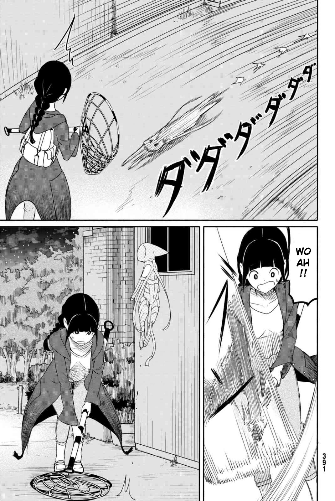 Flying Witch (ISHIZUKA Chihiro) Chapter 36 page 17 - Chapter 36: The narunaru's precious feeding grounds and catching method