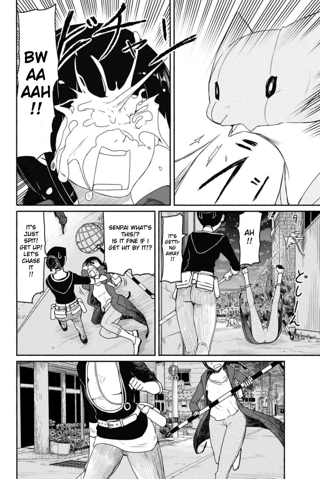 Flying Witch (ISHIZUKA Chihiro) Chapter 36 page 18 - Chapter 36: The narunaru's precious feeding grounds and catching method