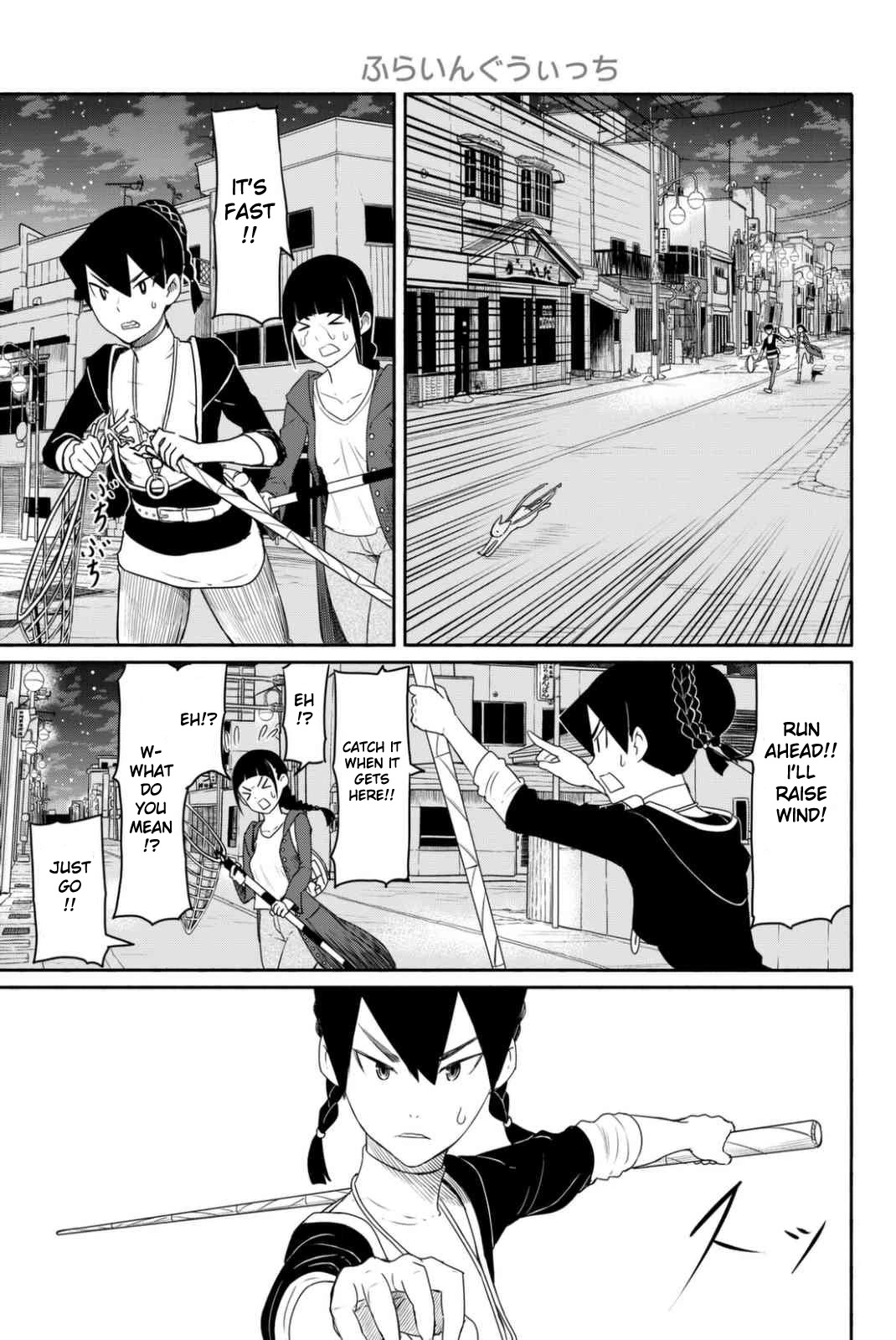 Flying Witch (ISHIZUKA Chihiro) Chapter 36 page 19 - Chapter 36: The narunaru's precious feeding grounds and catching method