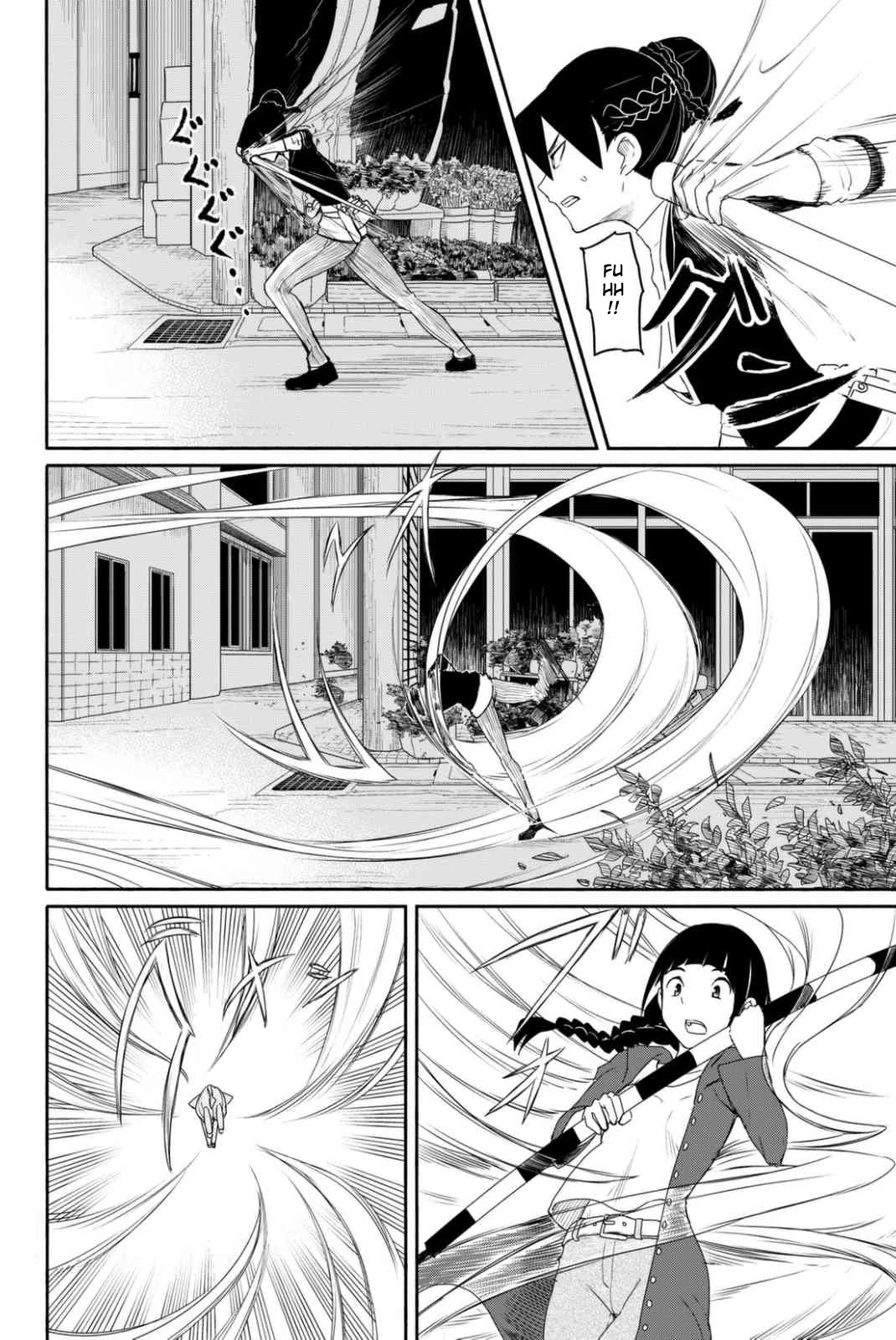Flying Witch (ISHIZUKA Chihiro) Chapter 36 page 20 - Chapter 36: The narunaru's precious feeding grounds and catching method