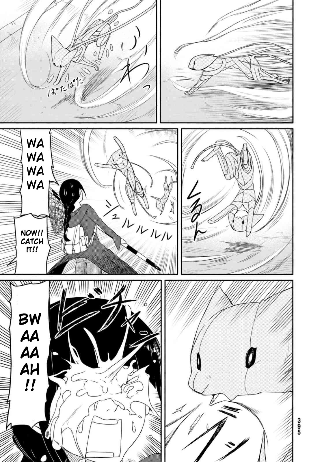 Flying Witch (ISHIZUKA Chihiro) Chapter 36 page 21 - Chapter 36: The narunaru's precious feeding grounds and catching method