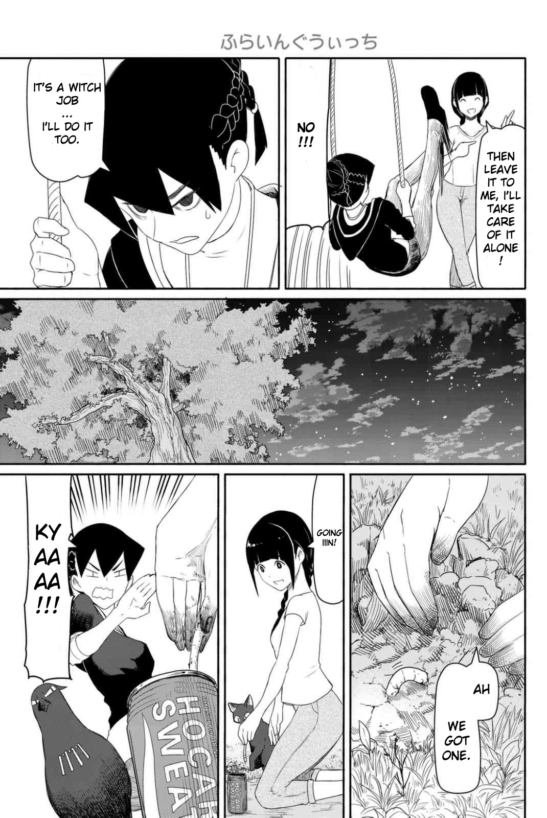 Flying Witch (ISHIZUKA Chihiro) Chapter 36 page 27 - Chapter 36: The narunaru's precious feeding grounds and catching method
