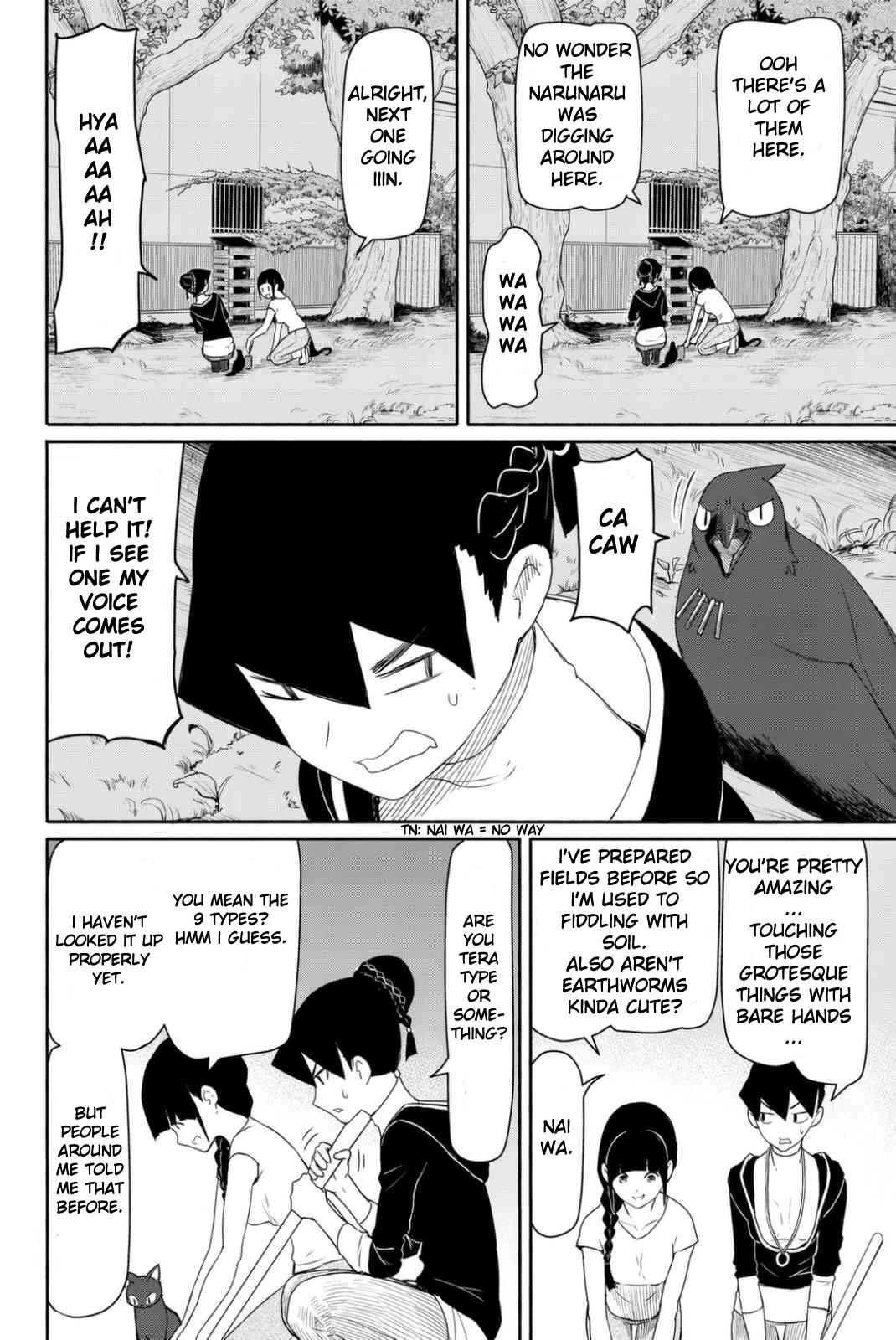 Flying Witch (ISHIZUKA Chihiro) Chapter 36 page 28 - Chapter 36: The narunaru's precious feeding grounds and catching method