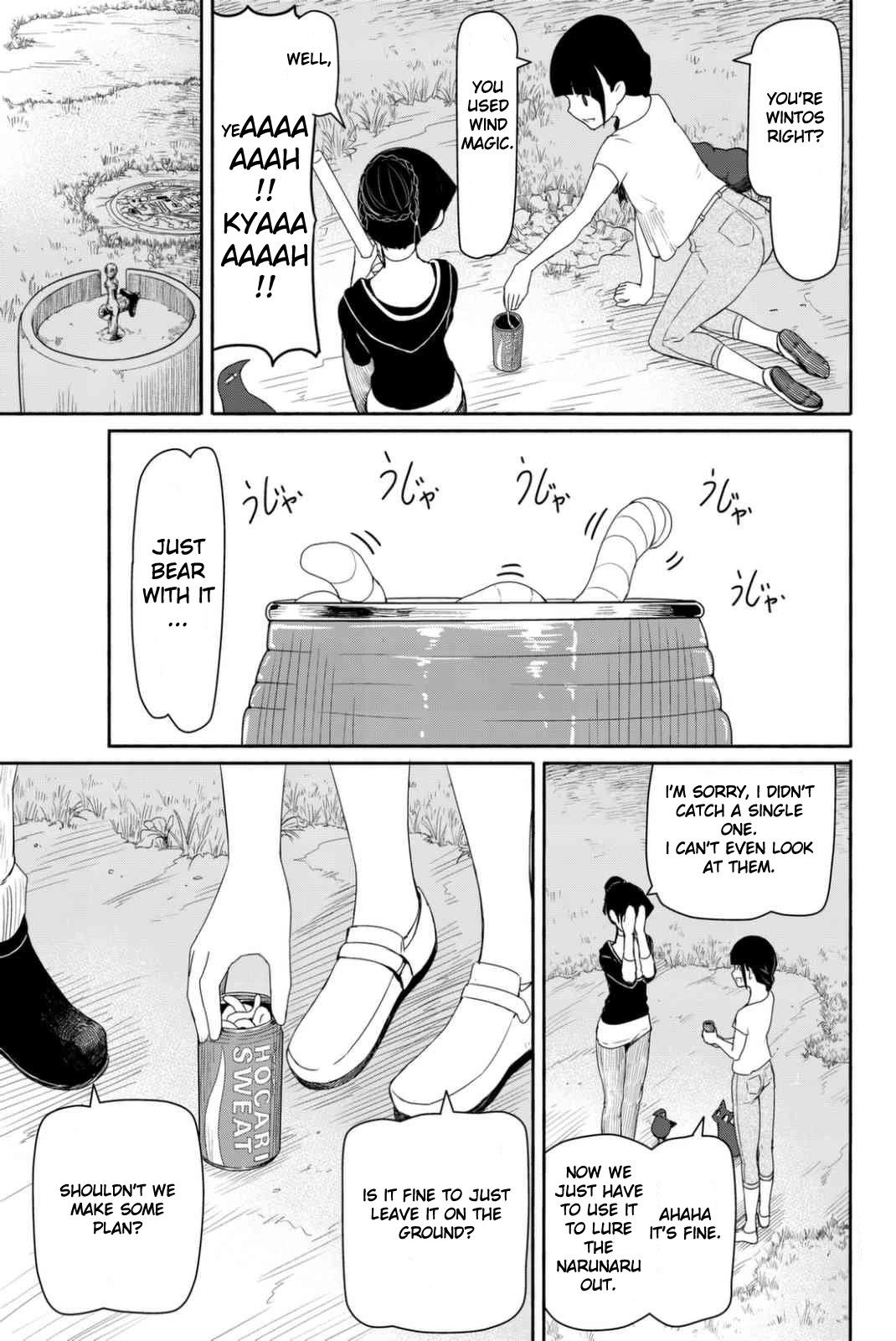 Flying Witch (ISHIZUKA Chihiro) Chapter 36 page 29 - Chapter 36: The narunaru's precious feeding grounds and catching method