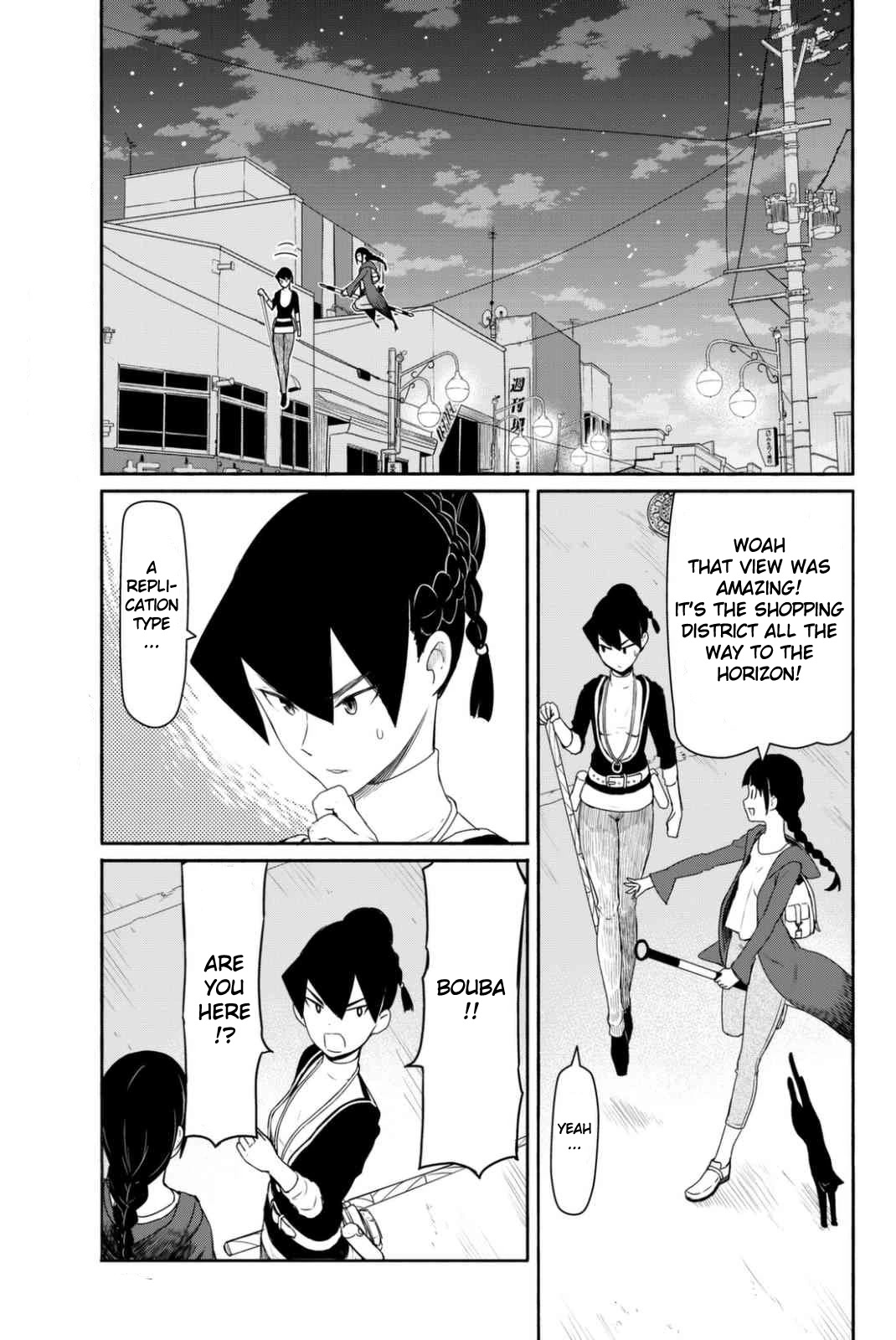 Flying Witch (ISHIZUKA Chihiro) Chapter 36 page 3 - Chapter 36: The narunaru's precious feeding grounds and catching method