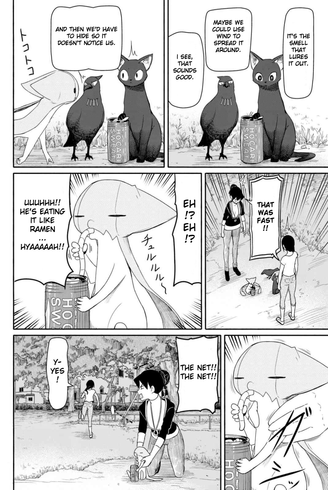 Flying Witch (ISHIZUKA Chihiro) Chapter 36 page 30 - Chapter 36: The narunaru's precious feeding grounds and catching method