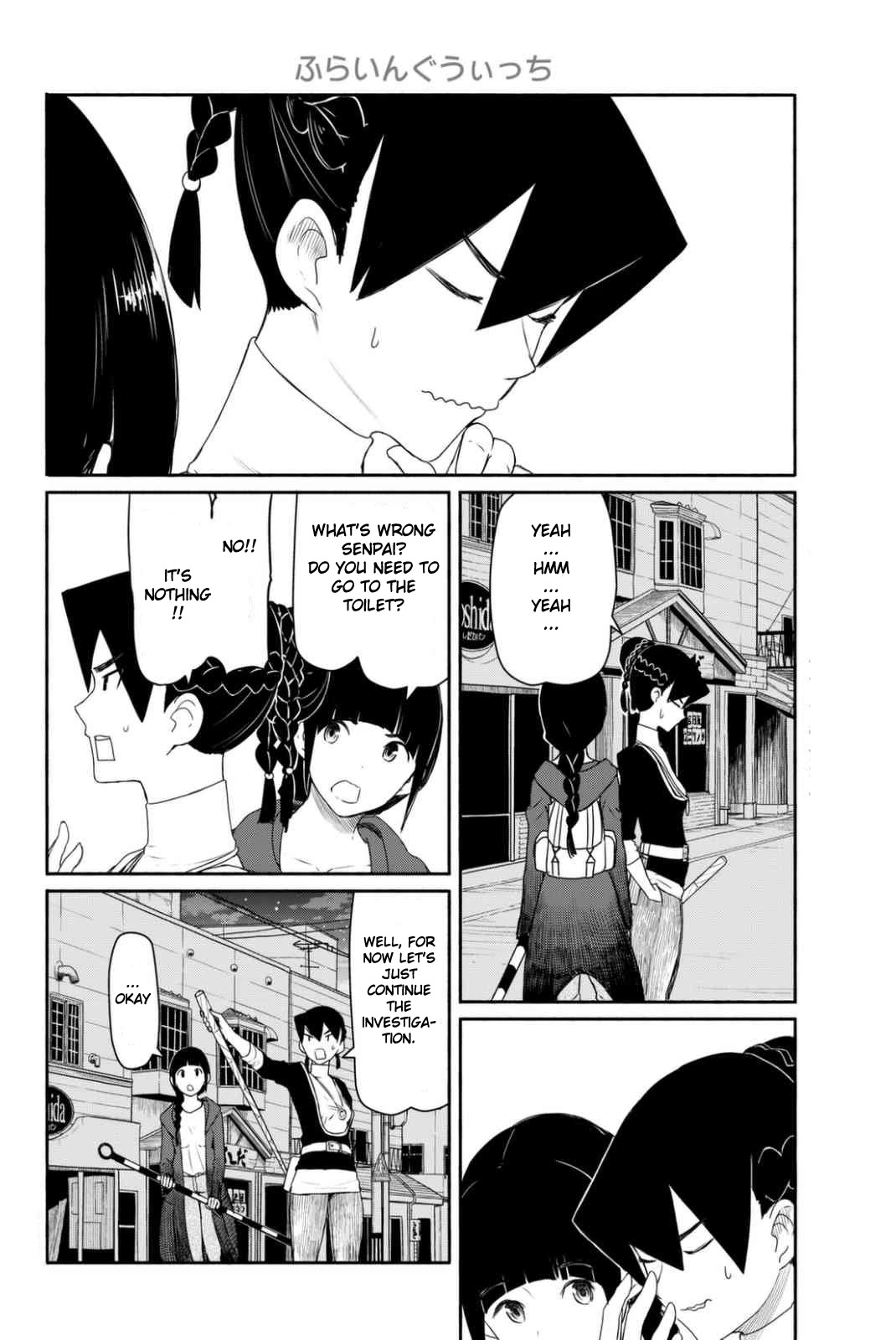 Flying Witch (ISHIZUKA Chihiro) Chapter 36 page 6 - Chapter 36: The narunaru's precious feeding grounds and catching method