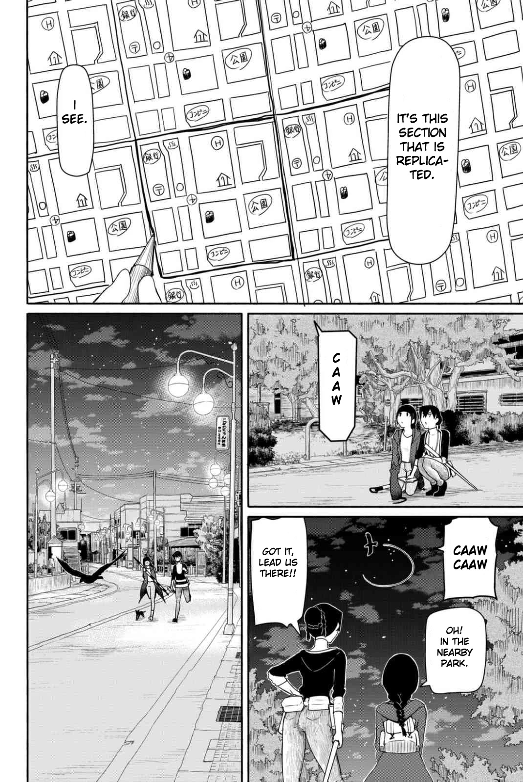 Flying Witch (ISHIZUKA Chihiro) Chapter 36 page 8 - Chapter 36: The narunaru's precious feeding grounds and catching method