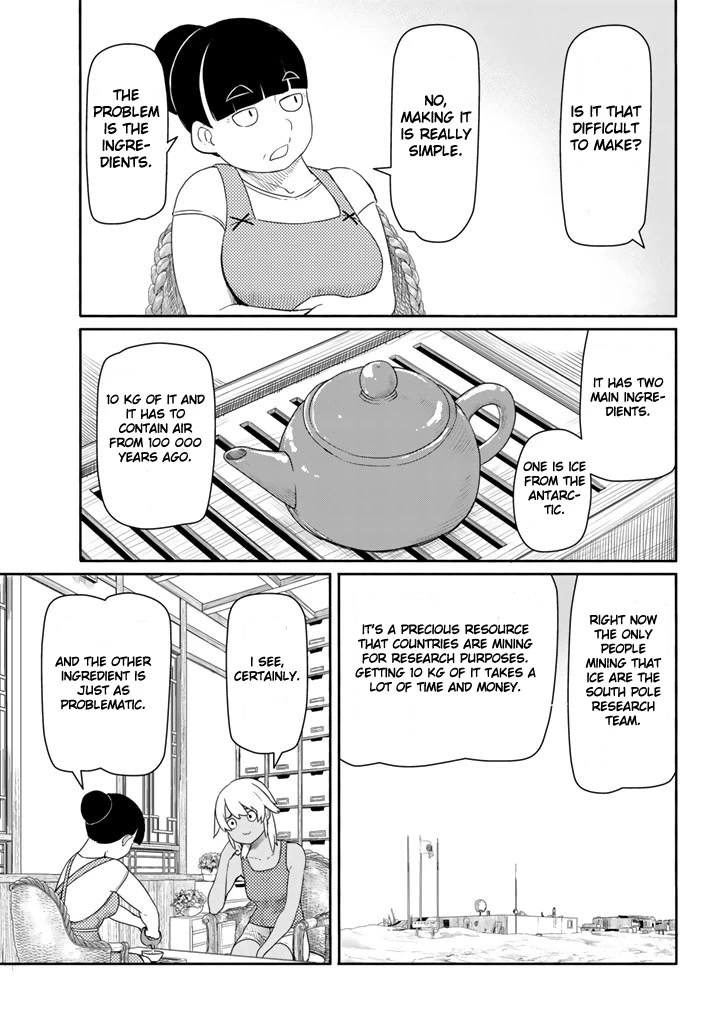 Flying Witch (ISHIZUKA Chihiro) Chapter 37 page 11 - Chapter 37: A witch's nickname