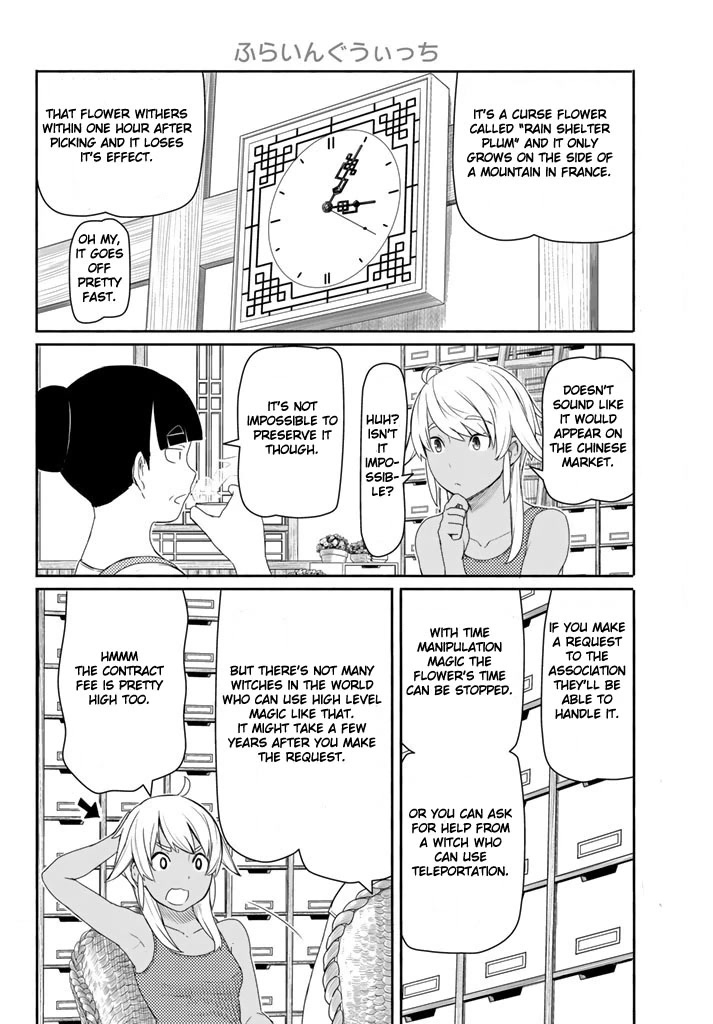 Flying Witch (ISHIZUKA Chihiro) Chapter 37 page 12 - Chapter 37: A witch's nickname