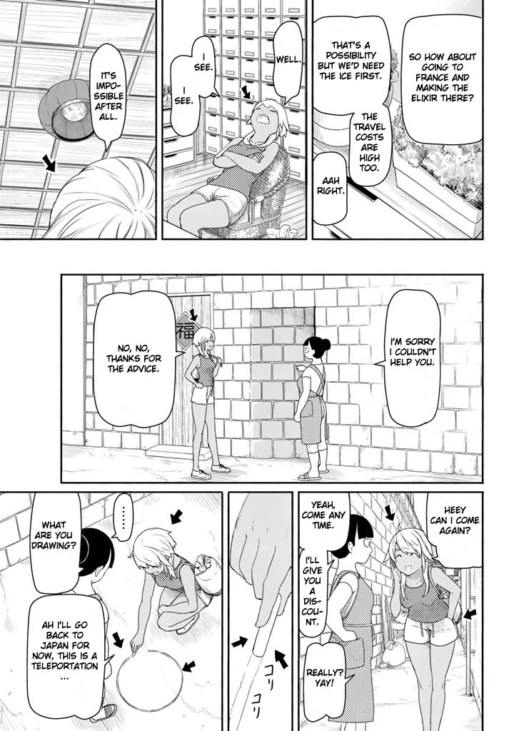 Flying Witch (ISHIZUKA Chihiro) Chapter 37 page 13 - Chapter 37: A witch's nickname