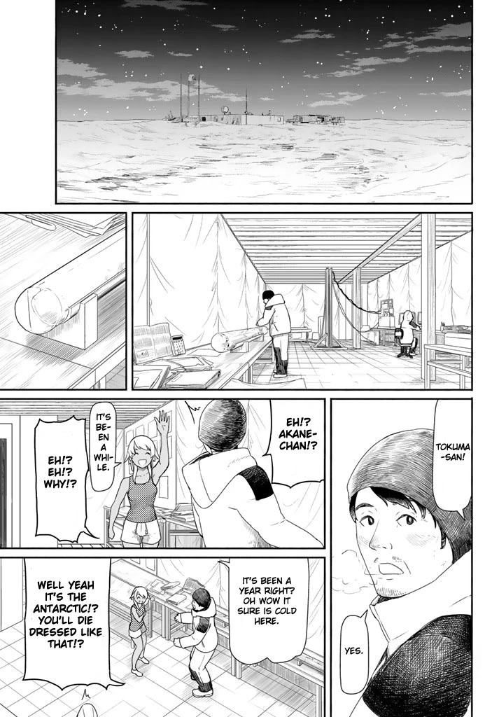 Flying Witch (ISHIZUKA Chihiro) Chapter 37 page 15 - Chapter 37: A witch's nickname