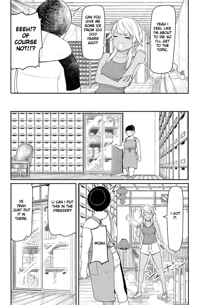 Flying Witch (ISHIZUKA Chihiro) Chapter 37 page 16 - Chapter 37: A witch's nickname