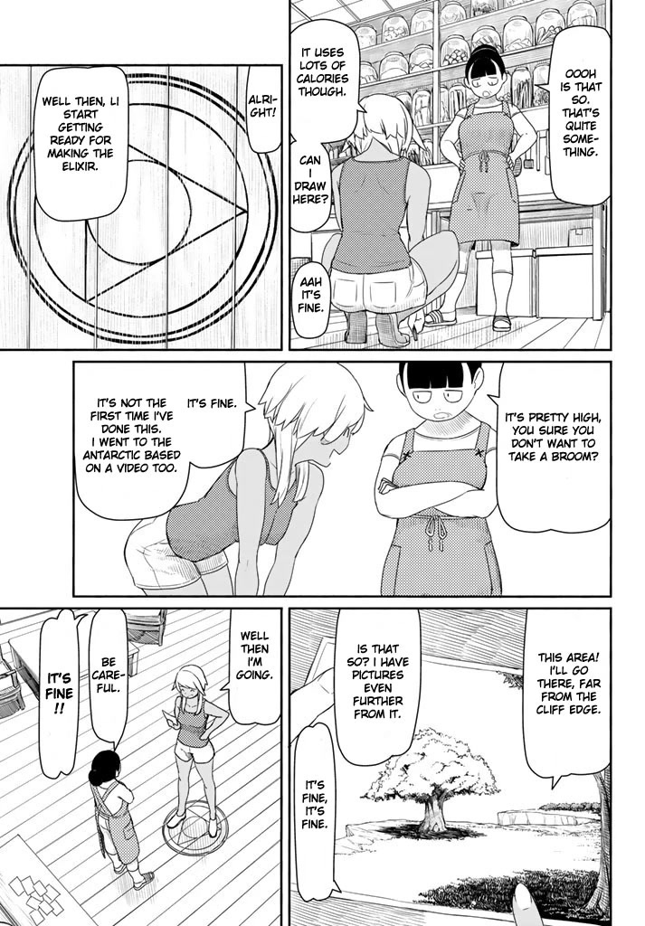 Flying Witch (ISHIZUKA Chihiro) Chapter 37 page 19 - Chapter 37: A witch's nickname